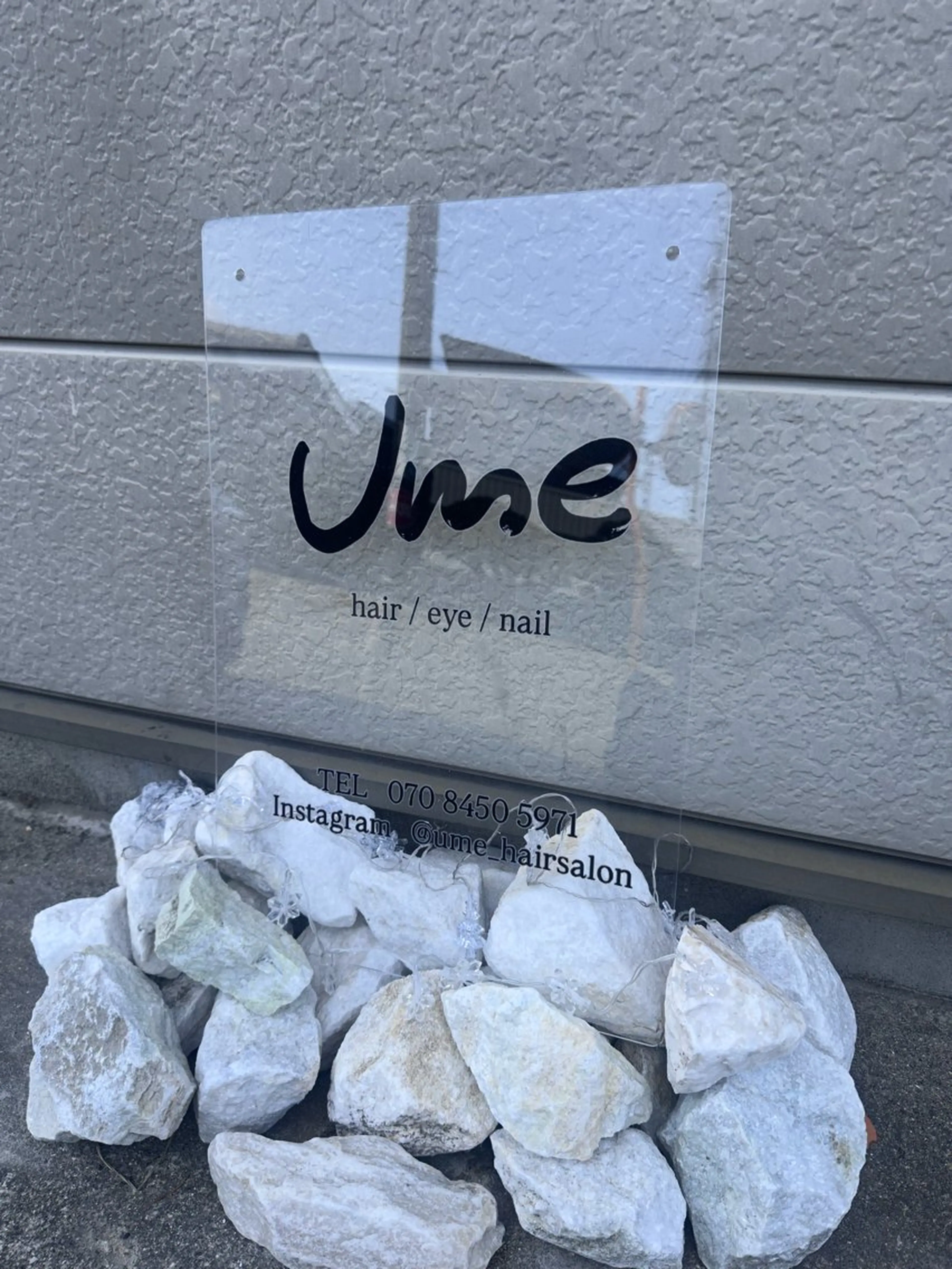 ネイル ume hairsalon所属・nono/ 熊取ﾈｲﾙｻﾛﾝのネイルデザイン