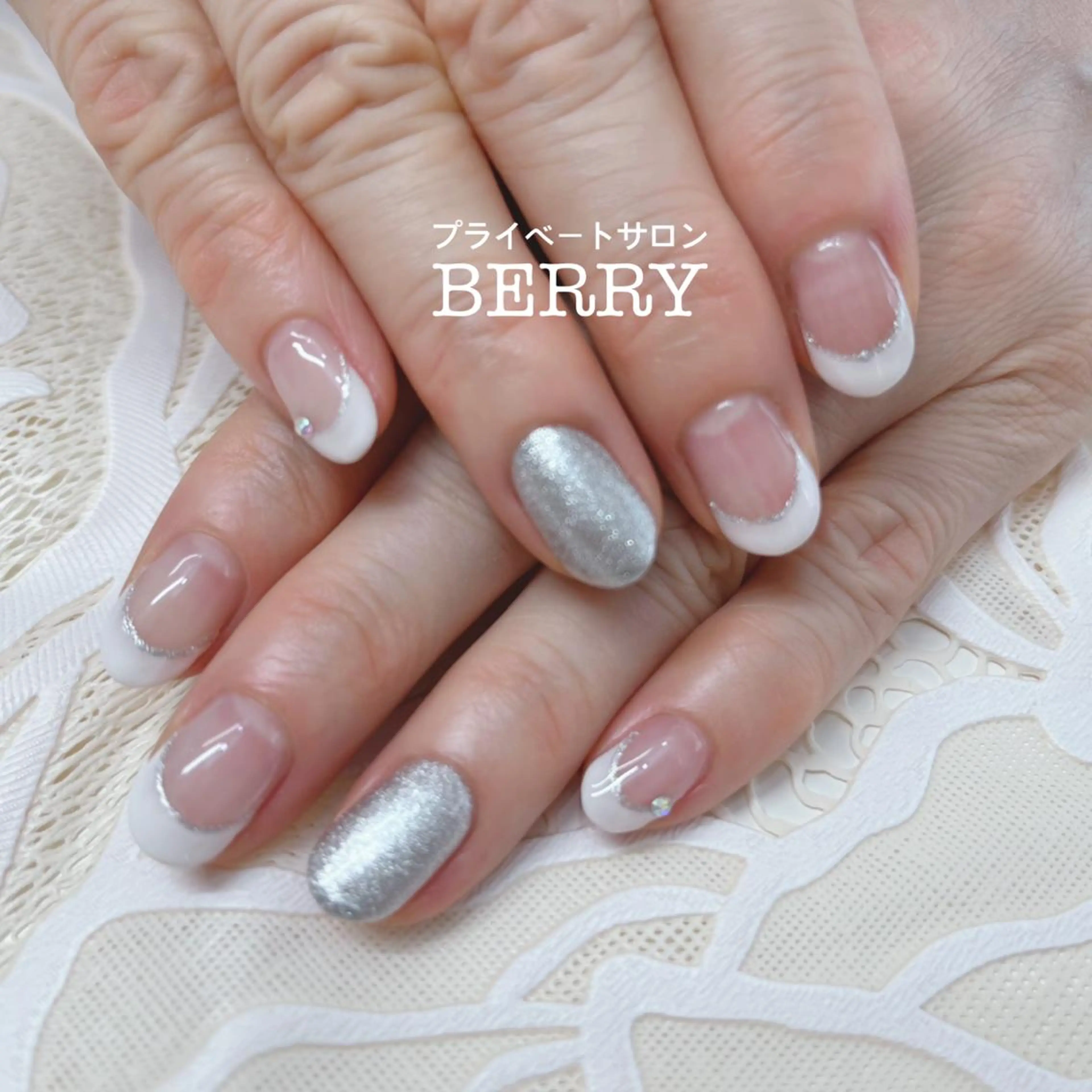 ネイル プライベートサロン BERRY所属・プライベートサロン BERRYのエステ・リラクイメージ