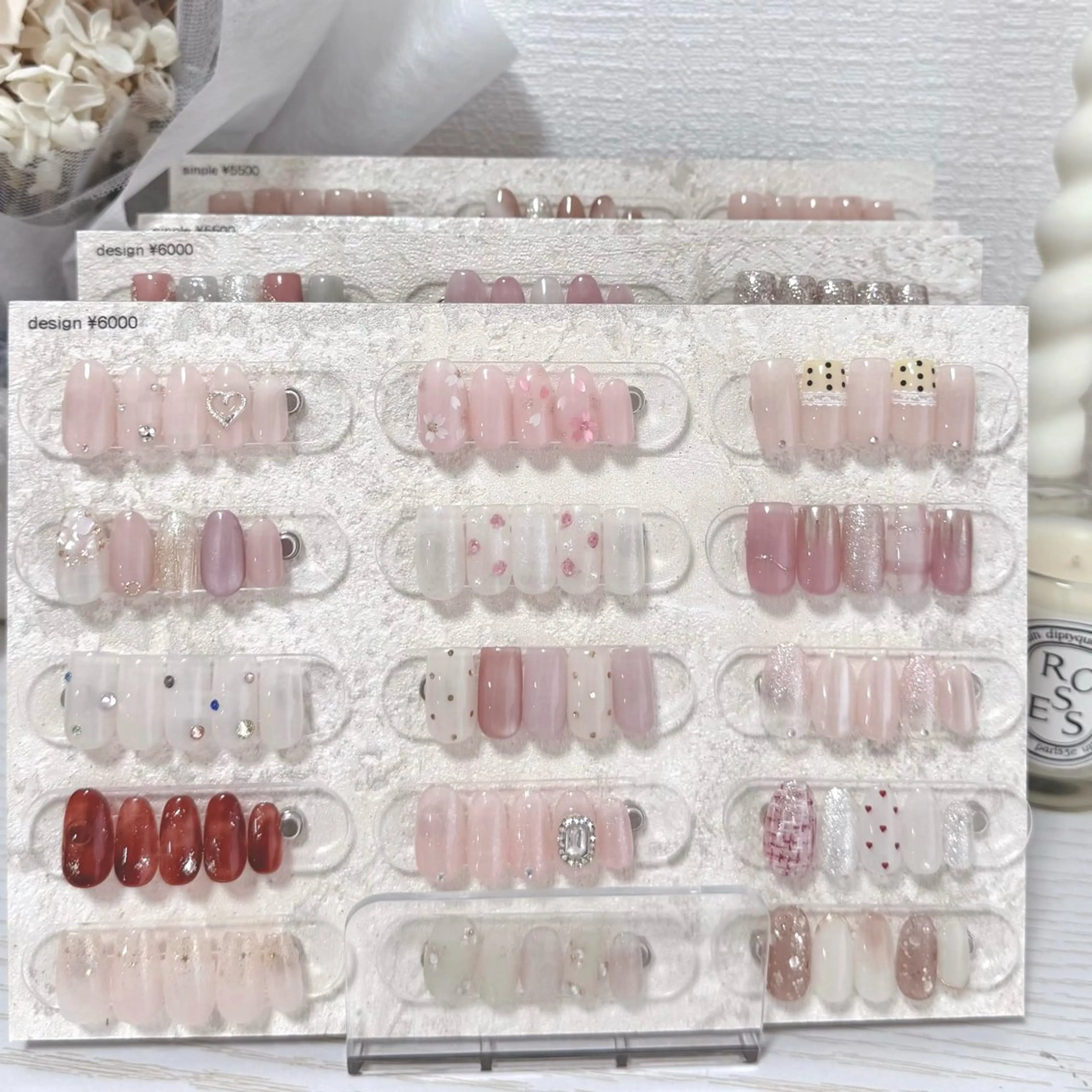 オフあり定額デザイン(パラジェル)の写真