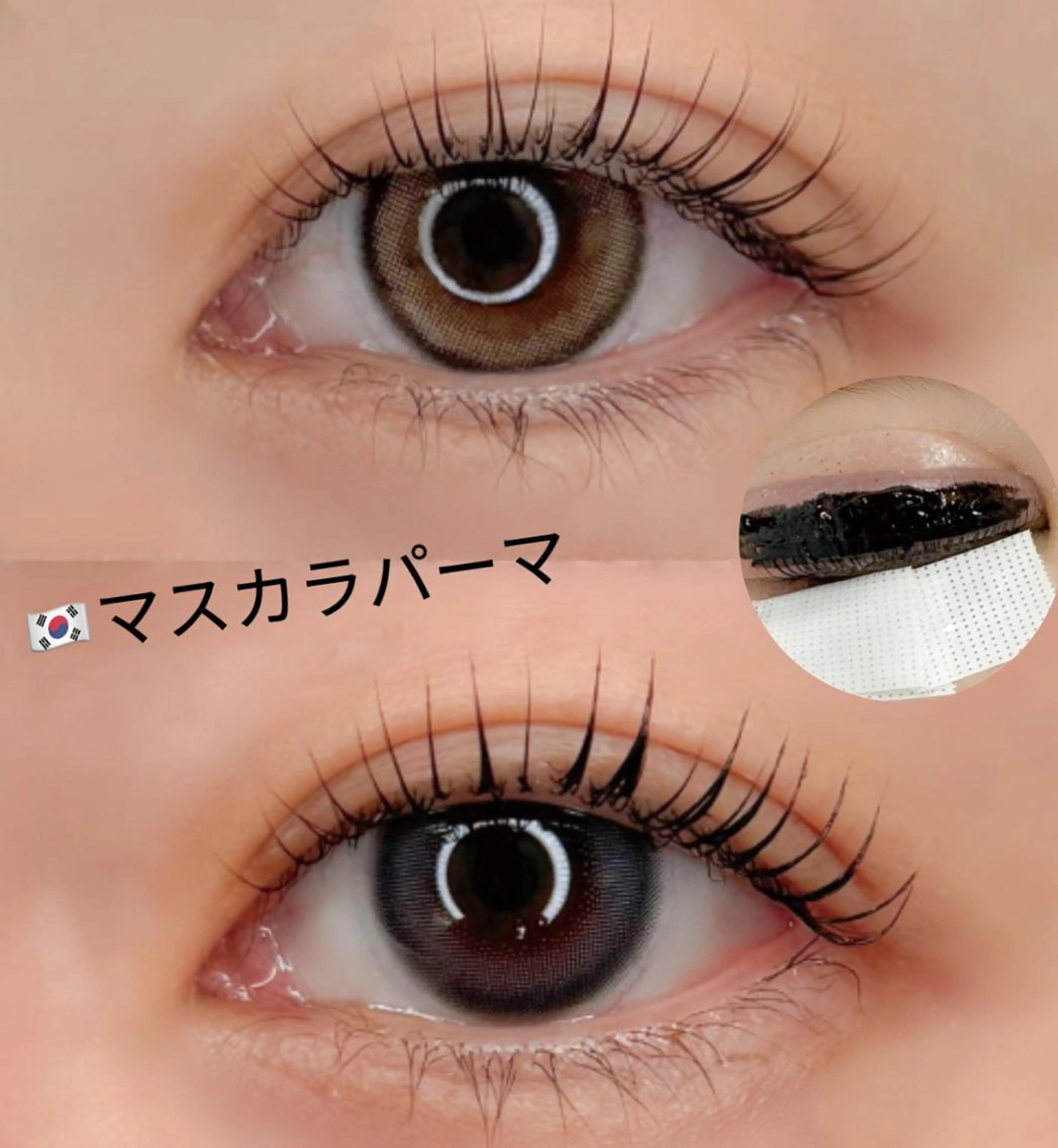 マツエク・マツパ Lemon nail専門のネイルデザイン