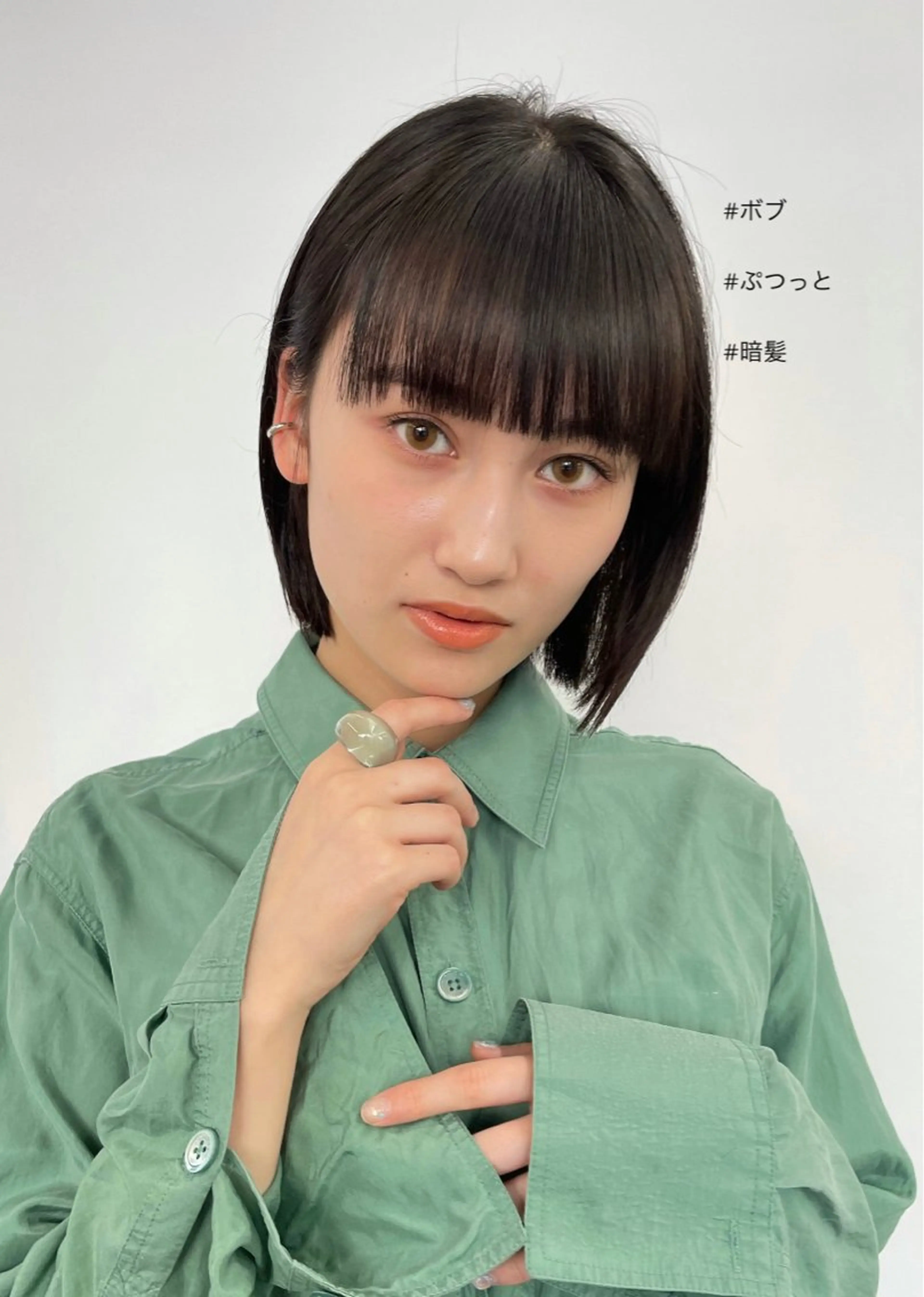 ミディアム カラー ボブ ボブ/ミディアム 親しみやすさ/さくらのヘアスタイル