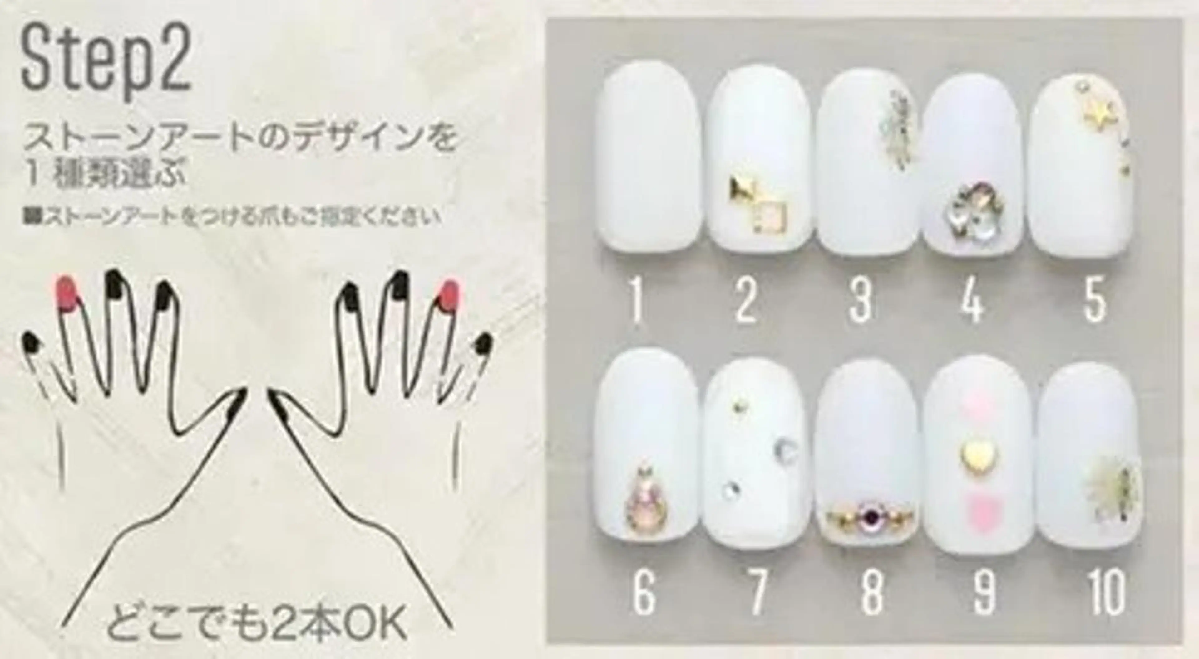 ネイル きやぶ ひなたのネイルデザイン