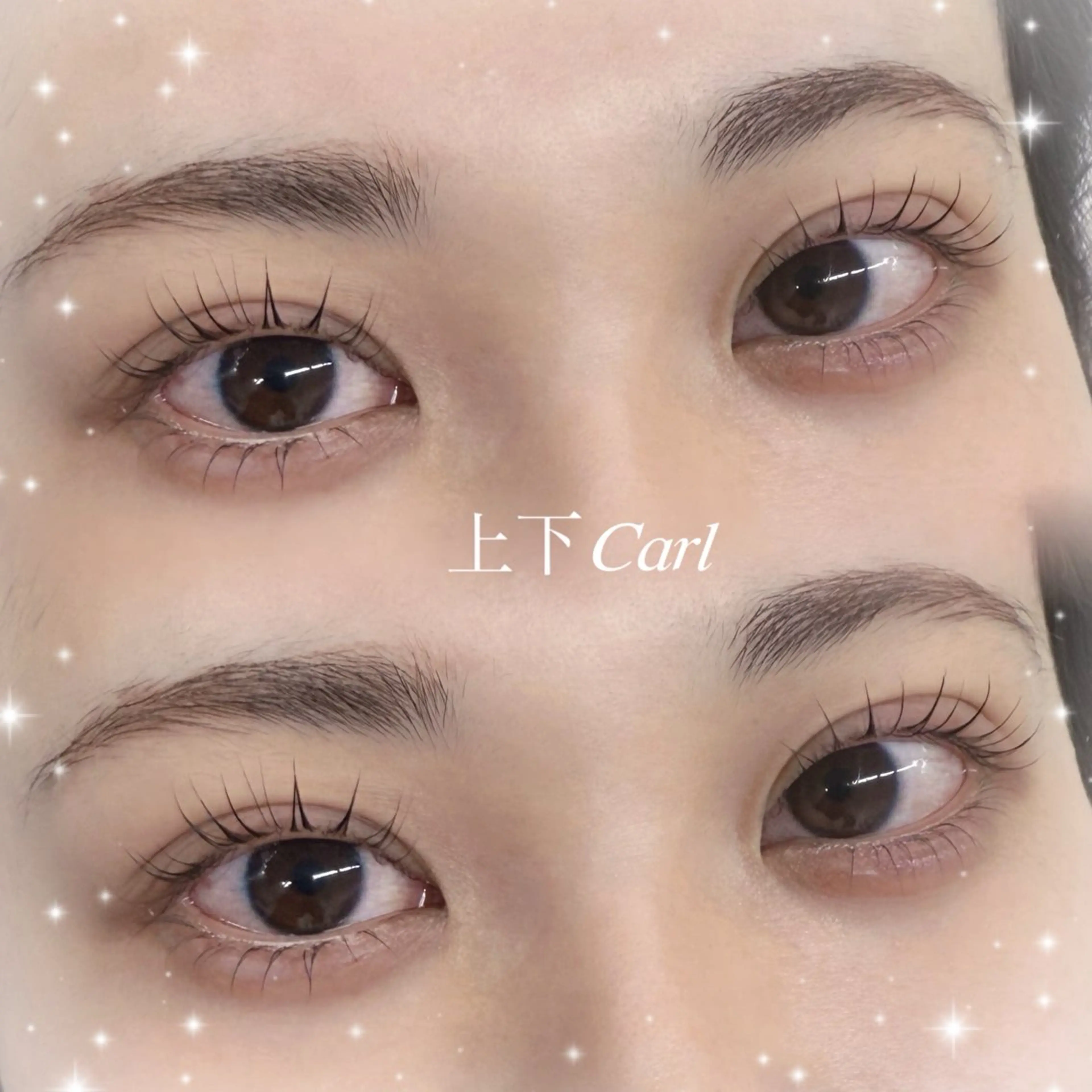 マツエク・マツパ まつげパーマ 下まつげエクステ Bianca川越西口 Yasudoのマツエク・マツパデザイン