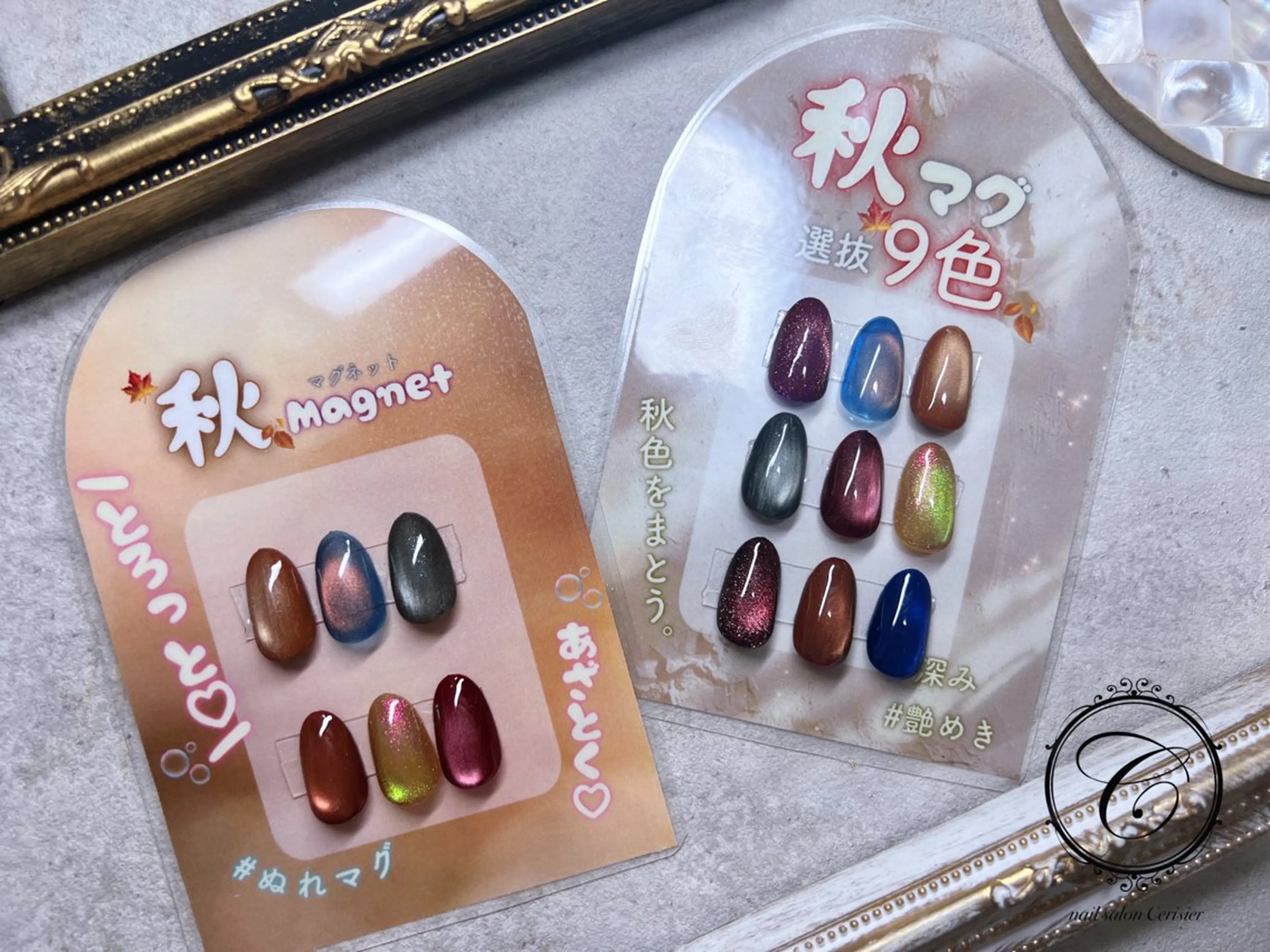 ネイル マグネットネイル cerisier セリシールのネイルデザイン