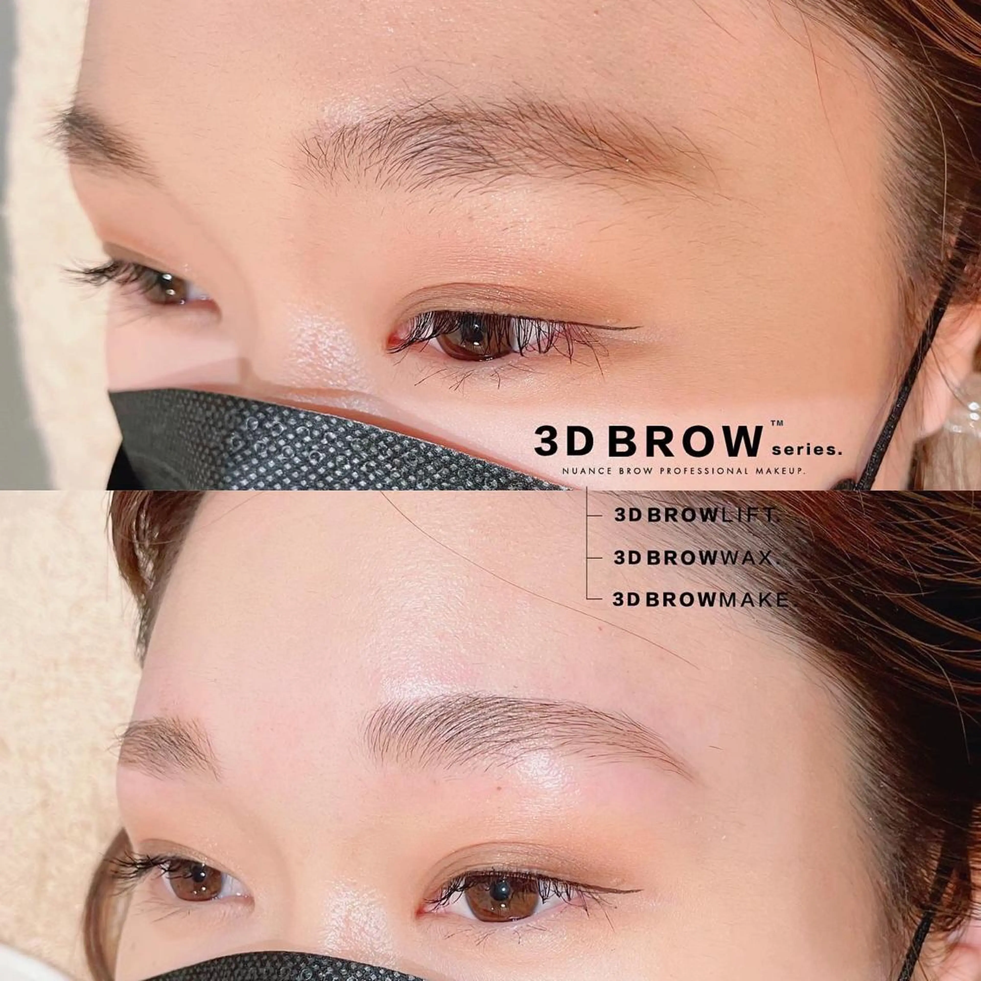 アイブロウ ワックス脱毛 眉カット その他(アイブロウ) solme所属・solme 別所実咲のマツエク・マツパデザイン