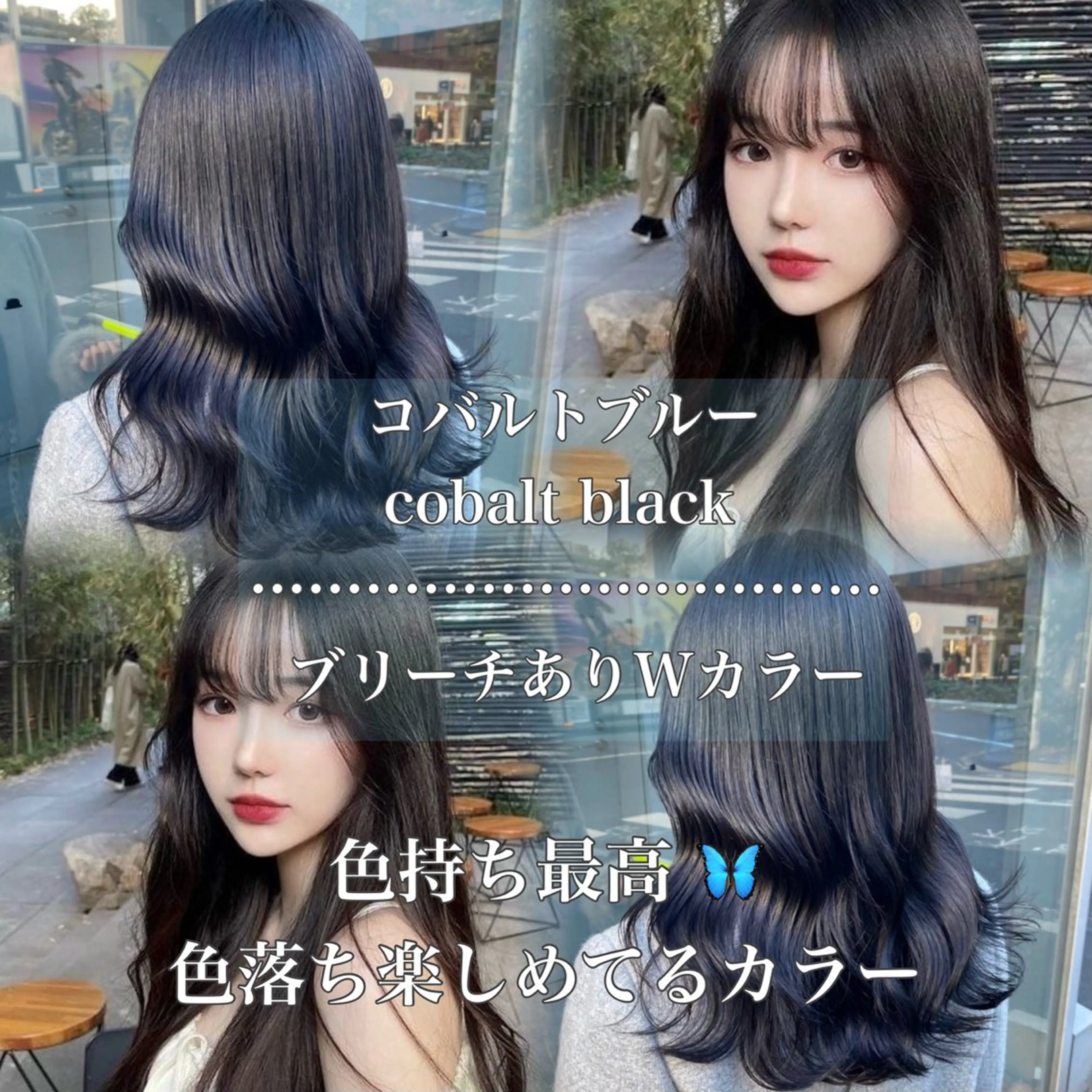 ロング カラー パーマ ヘアアレンジ 透明感ブリーチカラー 🌈TOMOHIROのヘアスタイル