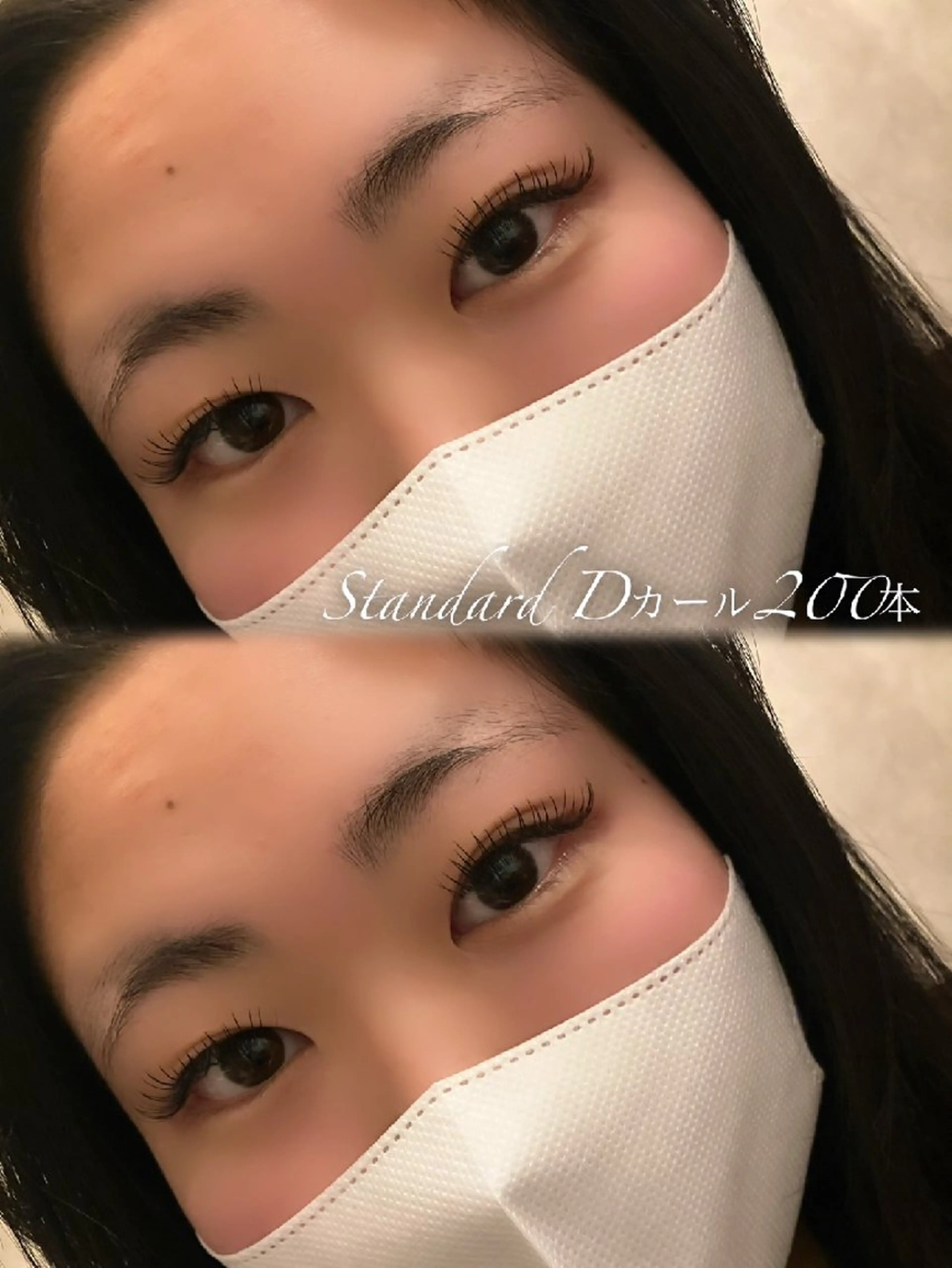 マツエク・マツパ Salon de Linoのマツエク・マツパデザイン