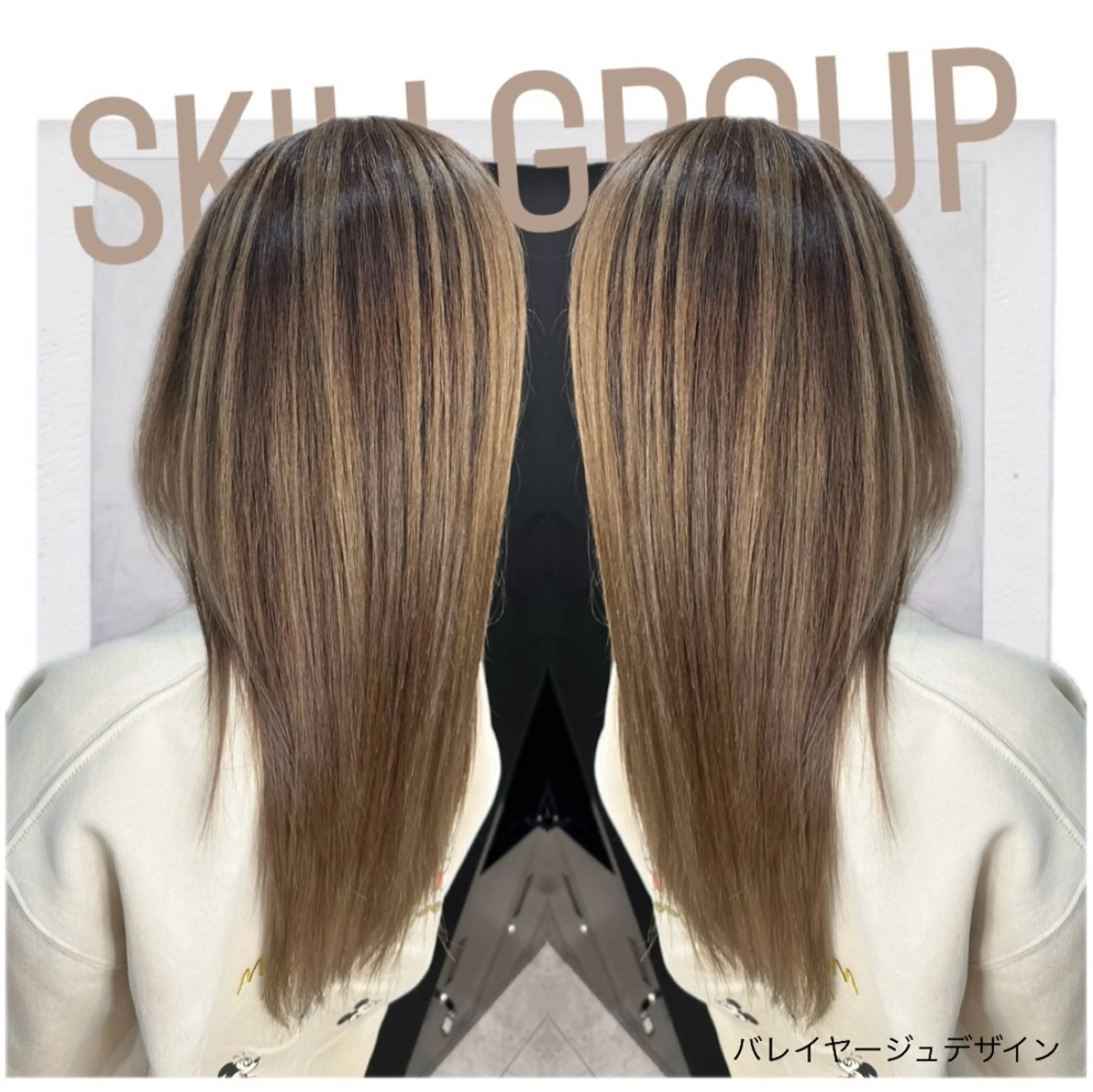 ロング カラー SKILL石岡本店所属・ՏKIᒪᒪ石岡店 本田のヘアスタイル