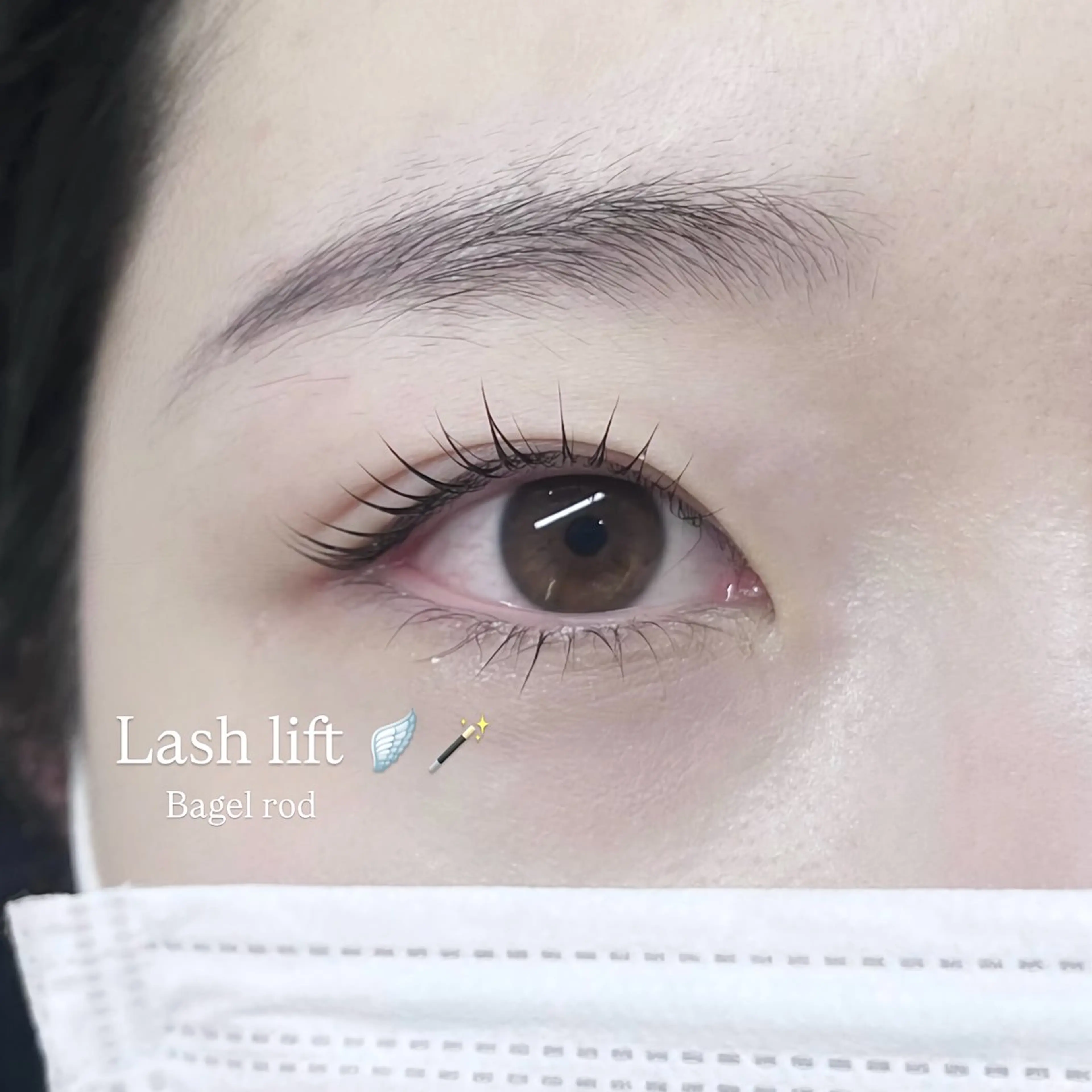 上下韓国ロッドまつ毛パーマ🤍⋆.·✦の写真