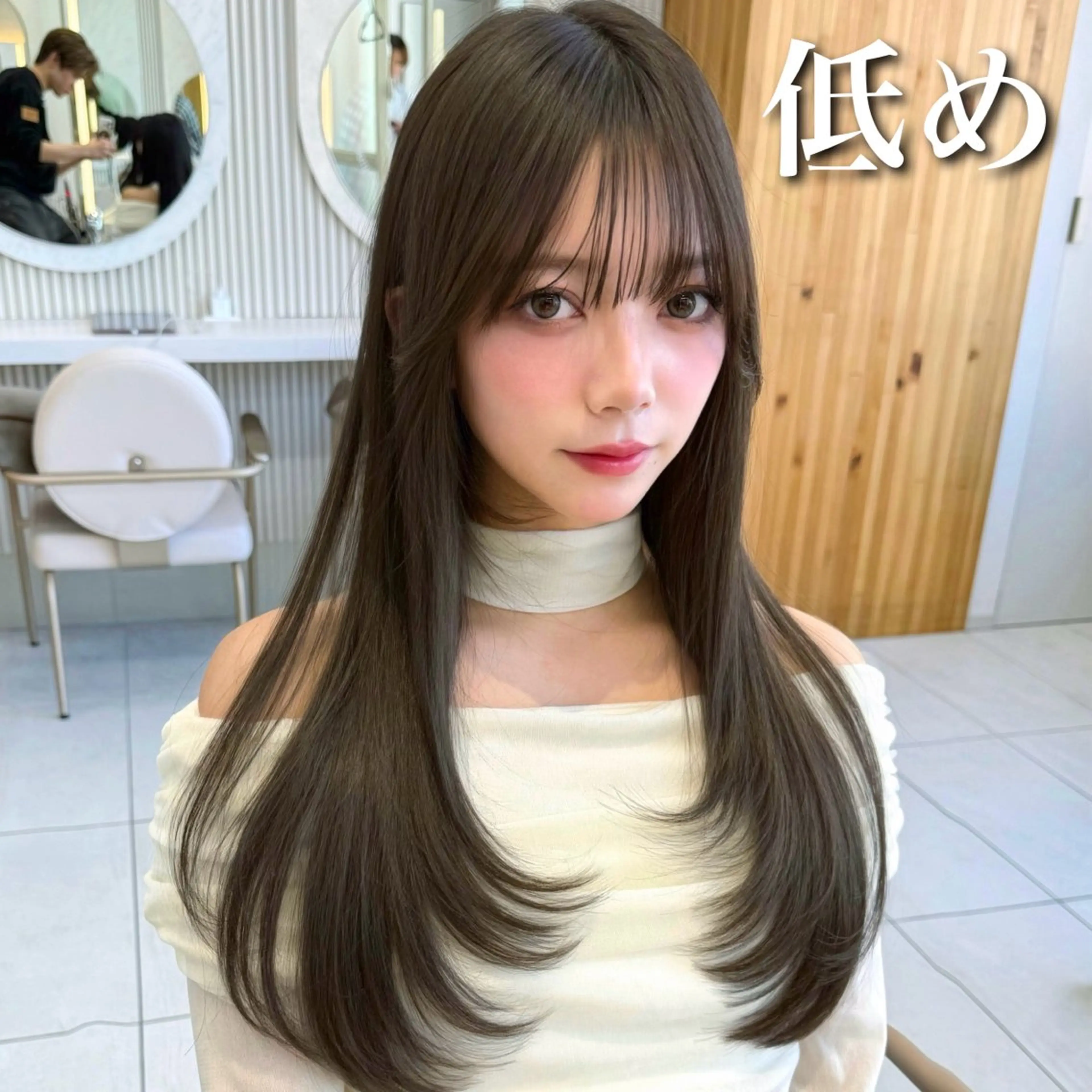 セミロング カラー カット ヘアカラー トリートメント 似合わせレイヤー 透明感カラーのヘアスタイル