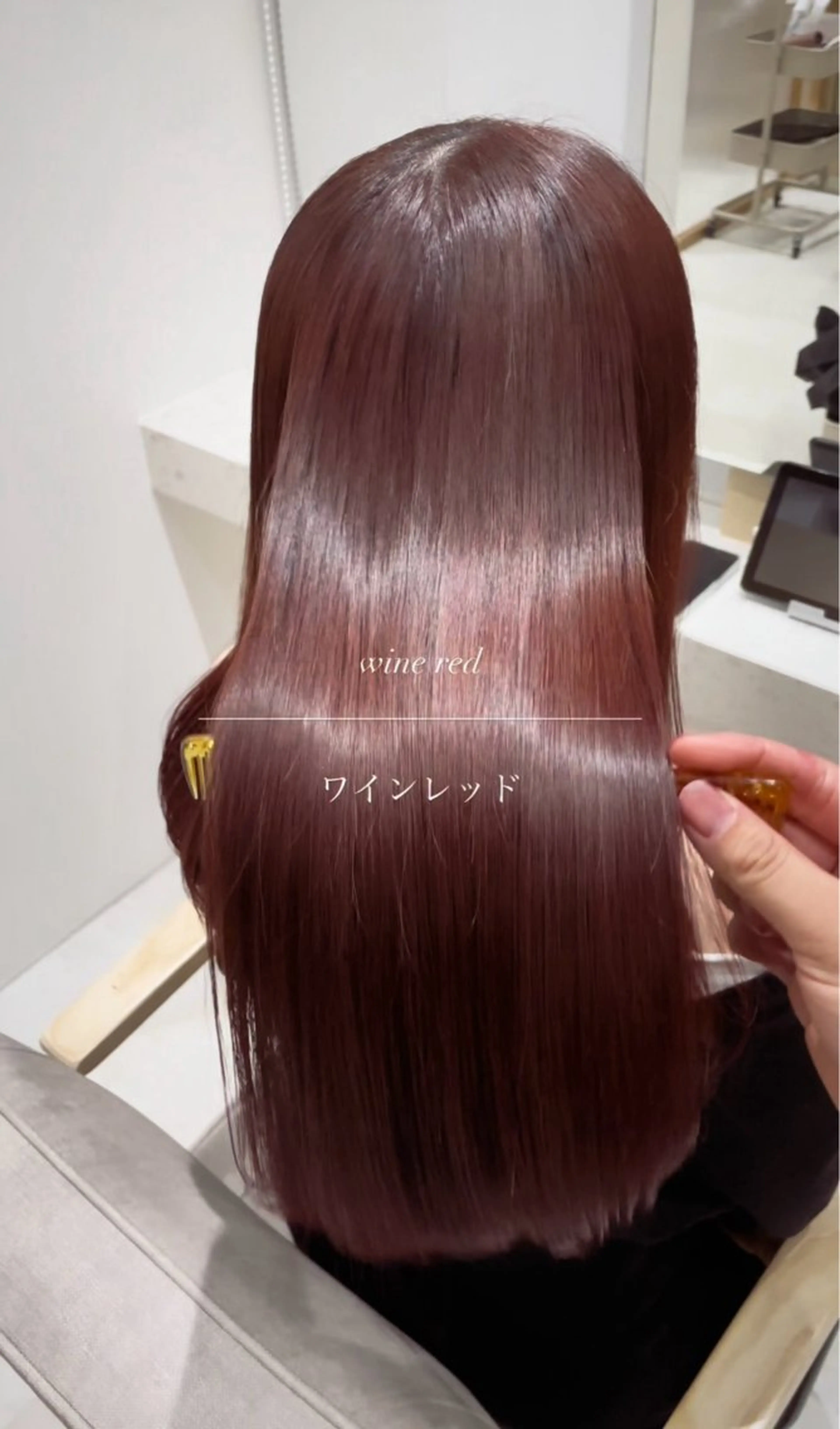 ロング ヘアカラー ✨暖色/髪質改善 ✨🫧秋元大地🫧のヘアスタイル