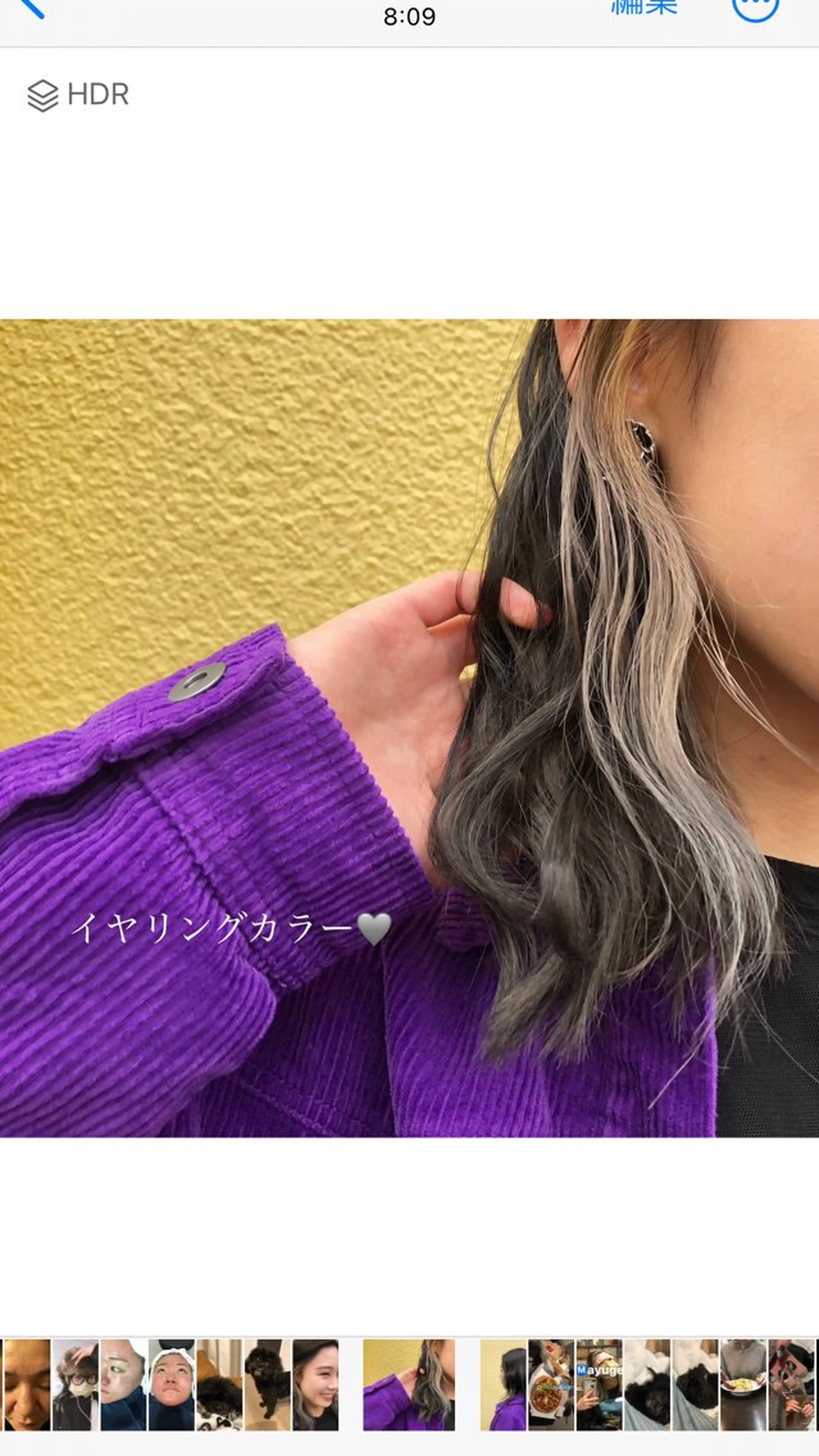 ミディアム カラー イヤリングカラー ヘアカラー ブリーチ/縮毛/ レイヤー🥝ルナのヘアスタイル