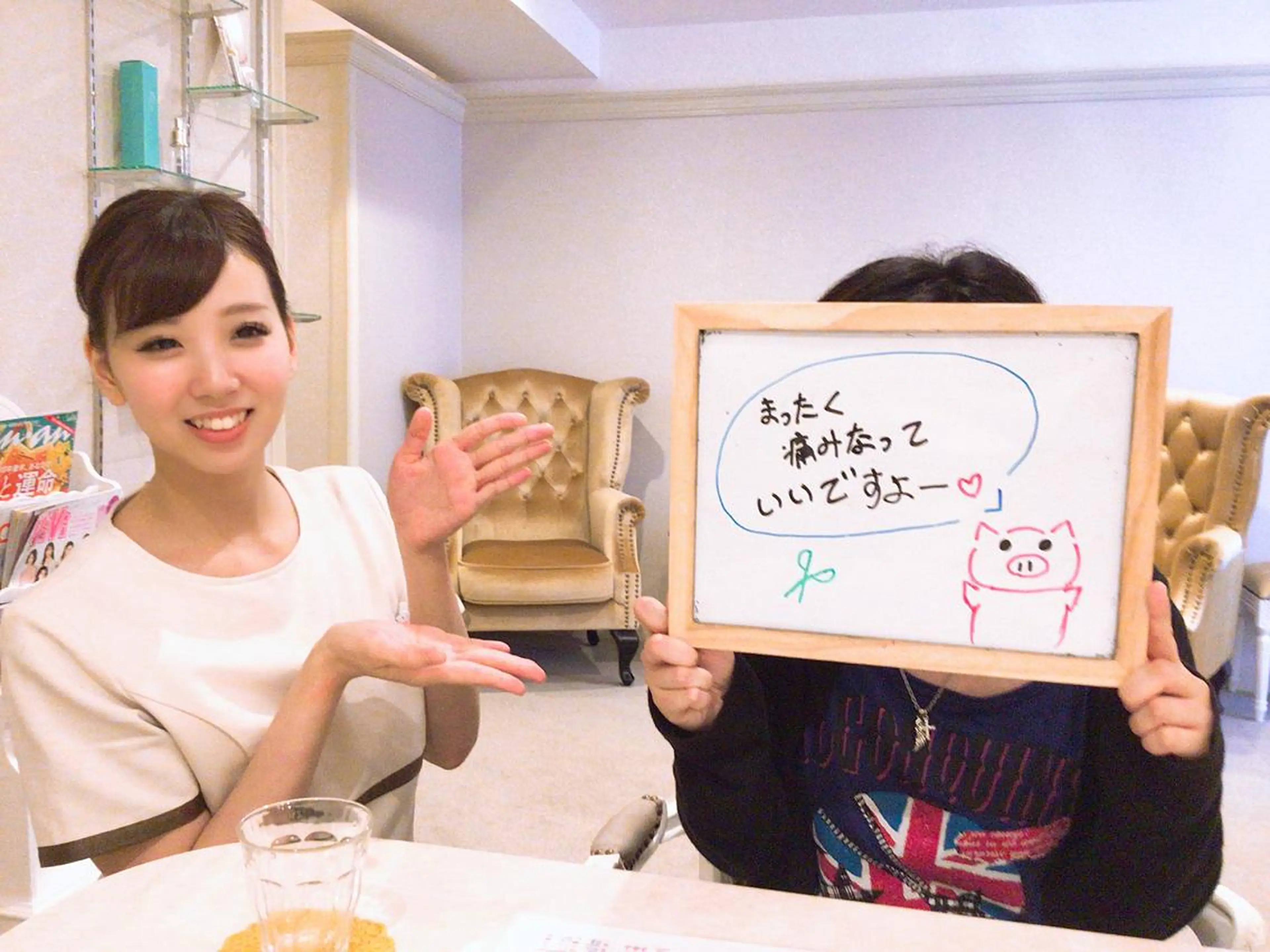 美肌脱毛専門店 ディオーネ四日市店のエステ・リラクイメージ