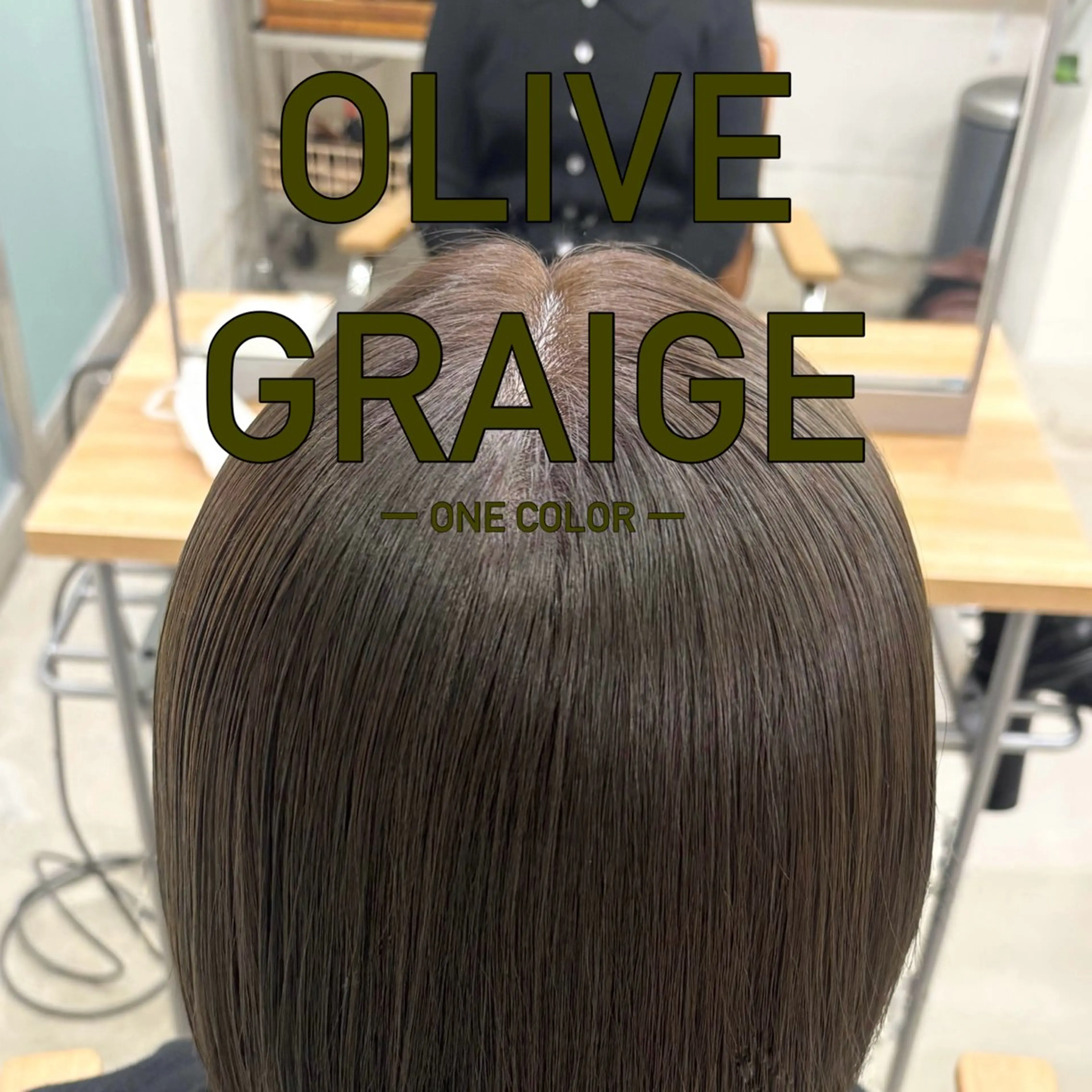 ミディアム カラー ヘアカラー ⌇🌹透明感カラー 🌹ᴍᴇɢᴜᴍɪ ⌇のヘアスタイル