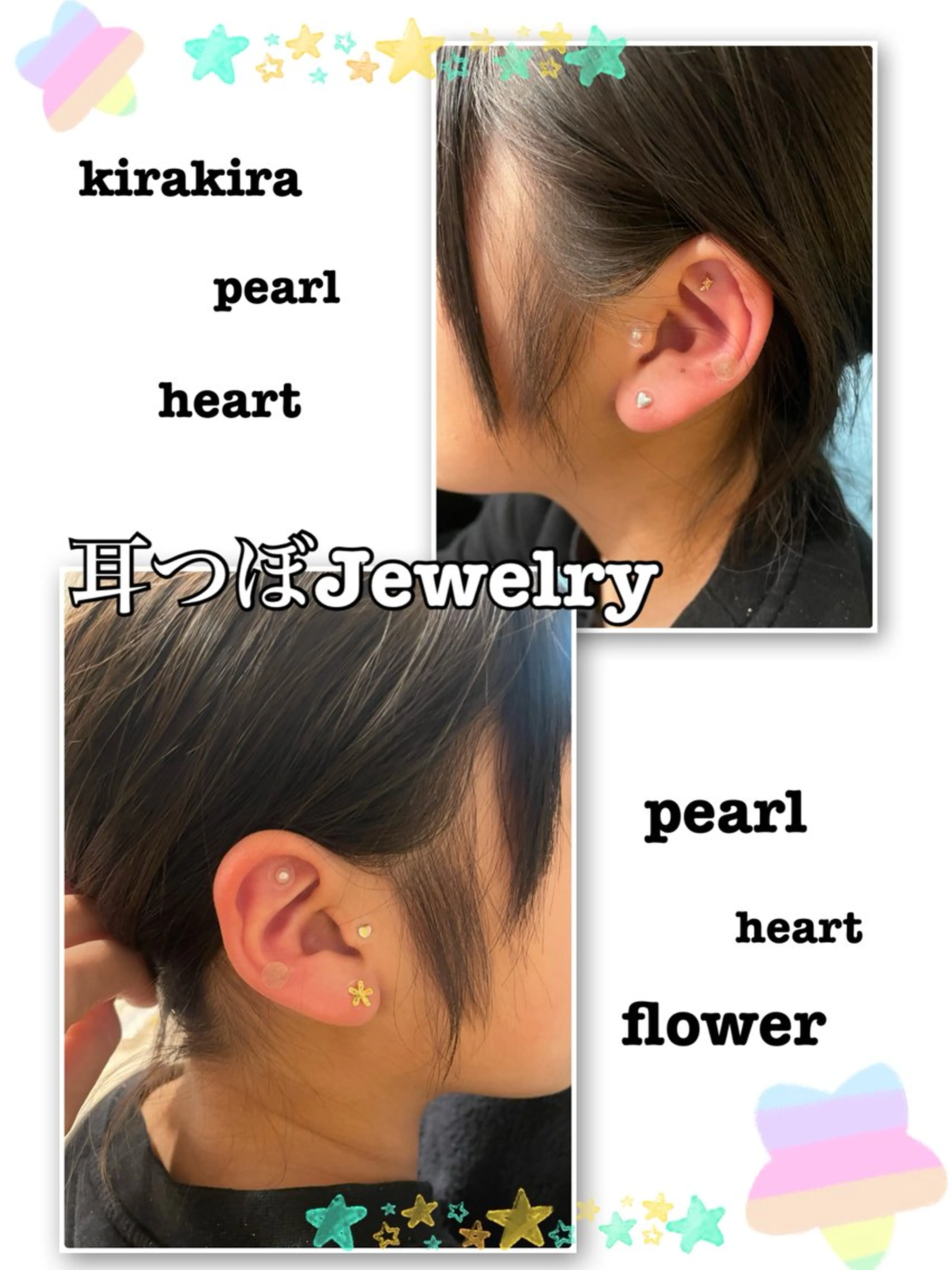 N.carat所属・N.carat Namiのその他イメージ