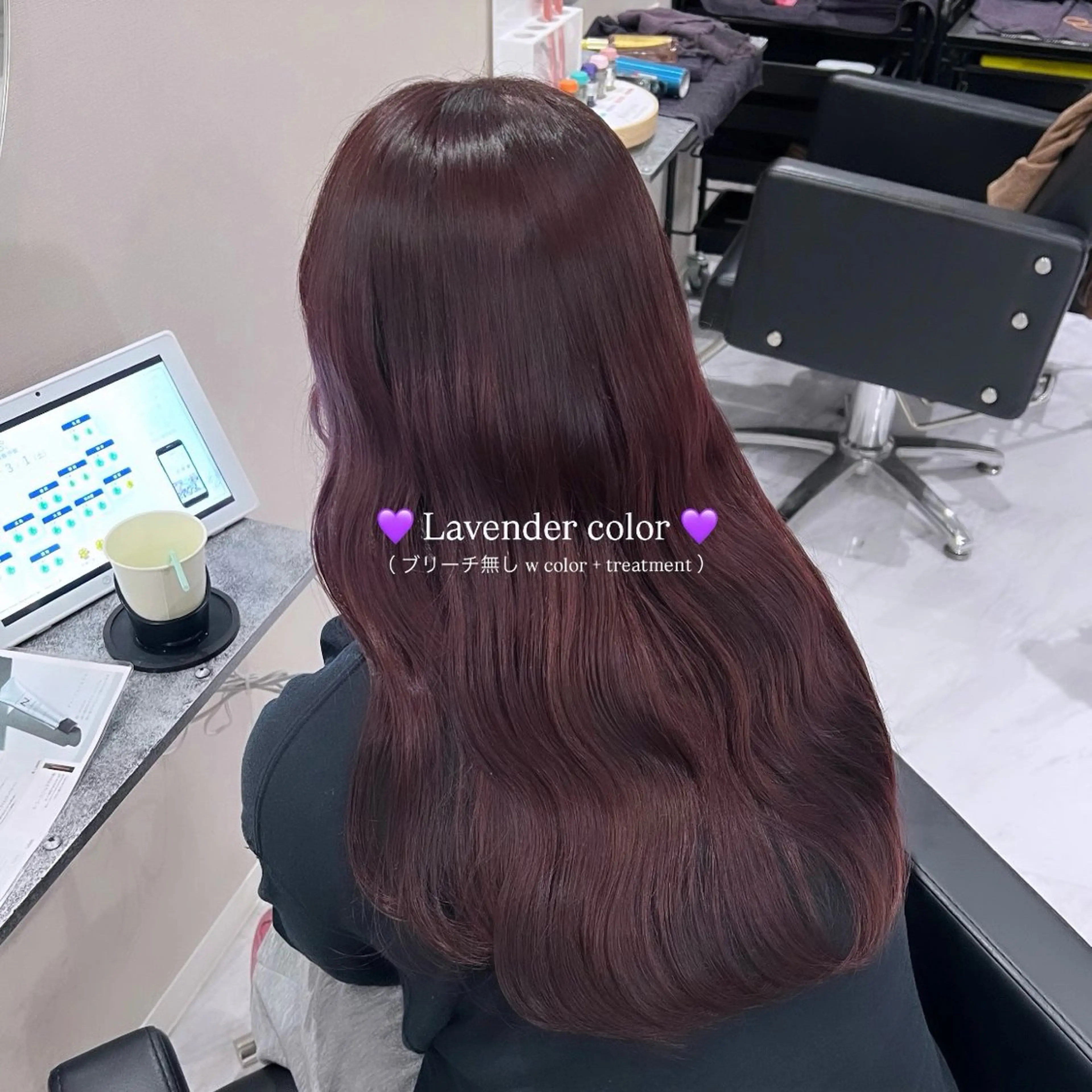 ロング カラー ヘアカラー トリートメント 🩰‎暖色特化 / 𝐒𝐚𝐤𝐢🤎のヘアスタイル