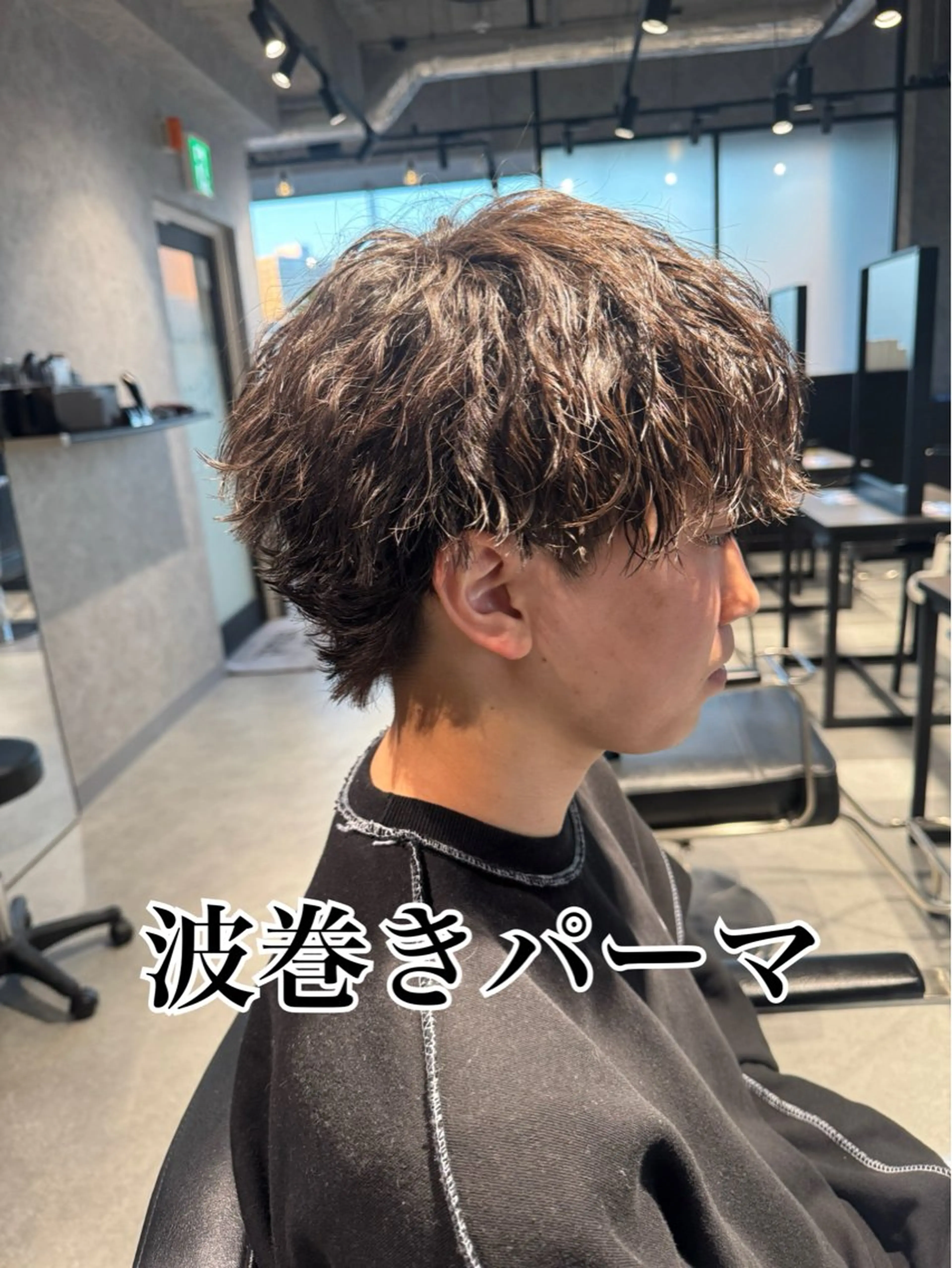 ミディアム Mens  Salon stud.所属・川畑 大地/波巻きパーマのヘアスタイル