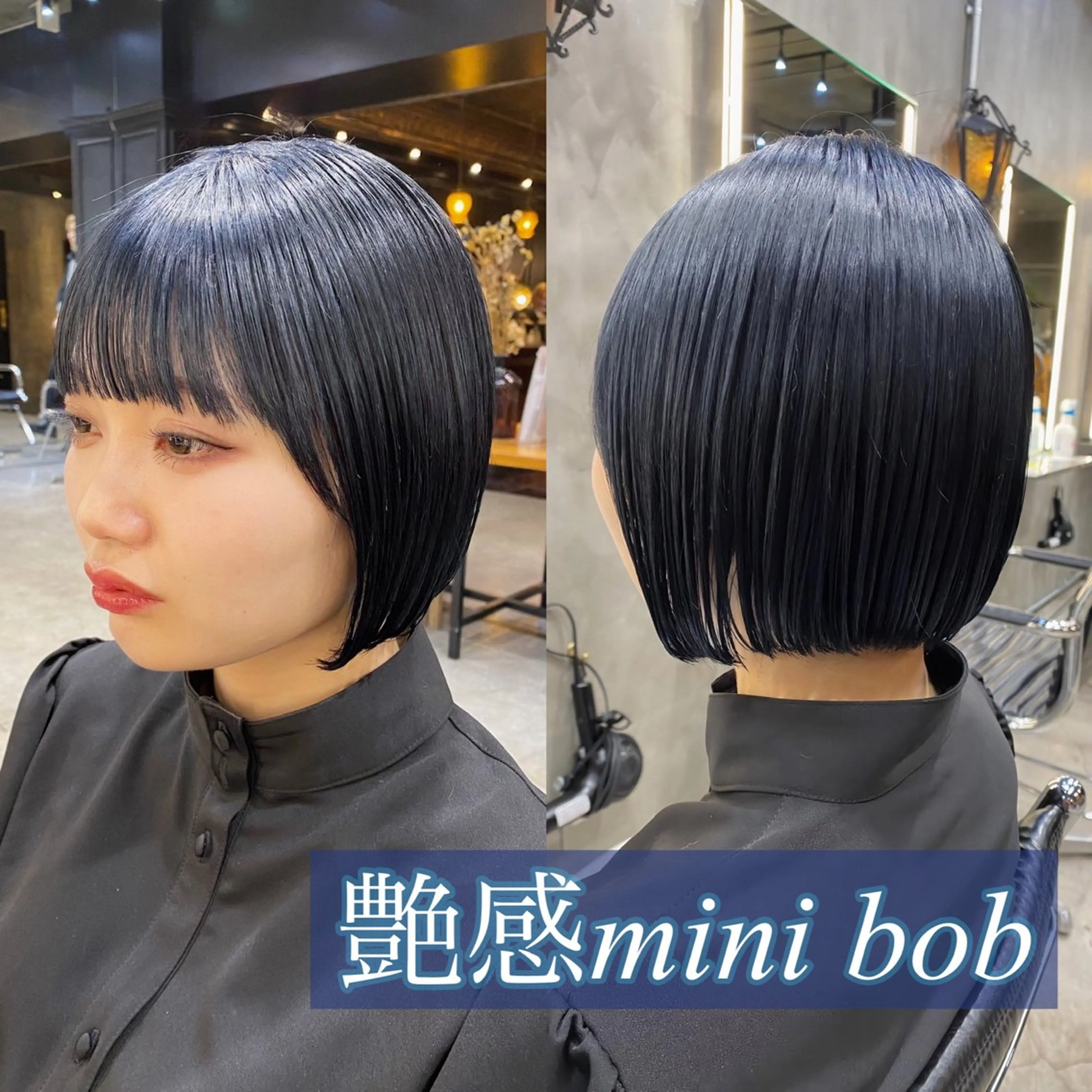 ショート カラー 黒髪 ブルーカラー ブルーブラック 透明感カラー ボブ カット ヘアカラー トリートメント Ms.CHARM所属・透明感カラー🌿 グレージュ🐺陽介のヘアスタイル