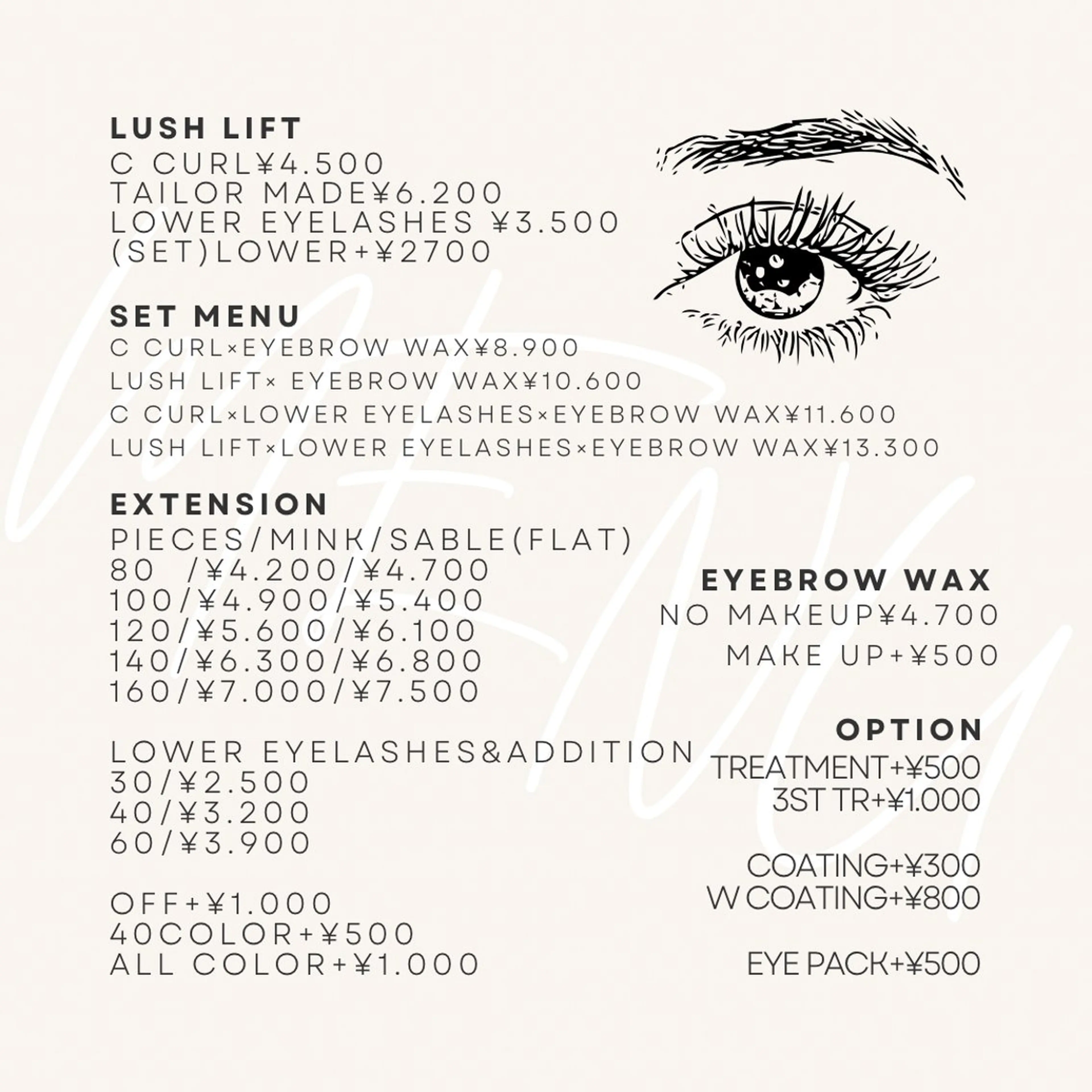 HAYASHI💗 忙しい女性の救世主のマツエク・マツパデザイン