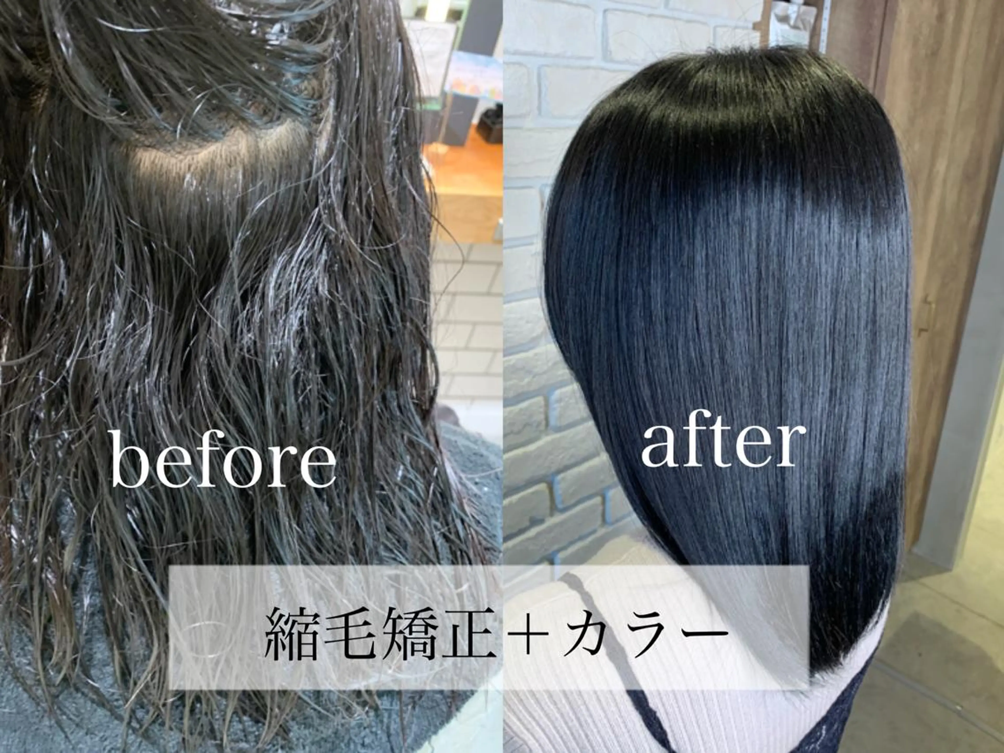 ミディアム カラー パーマ 髪質改善/縮毛矯正 艶カラー/珠聡のヘアスタイル