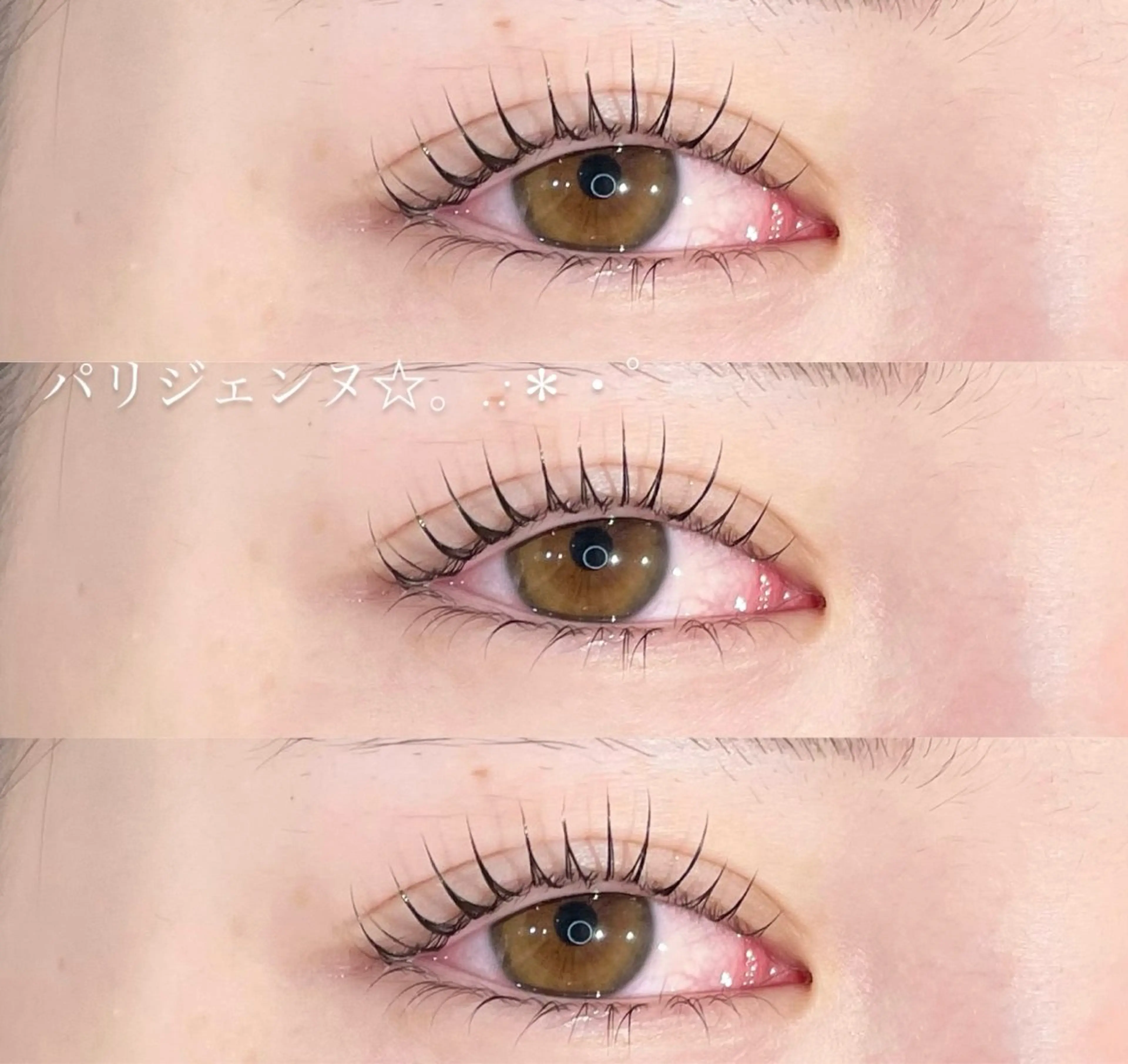 マツエク・マツパ 川副 陽のマツエク・マツパデザイン