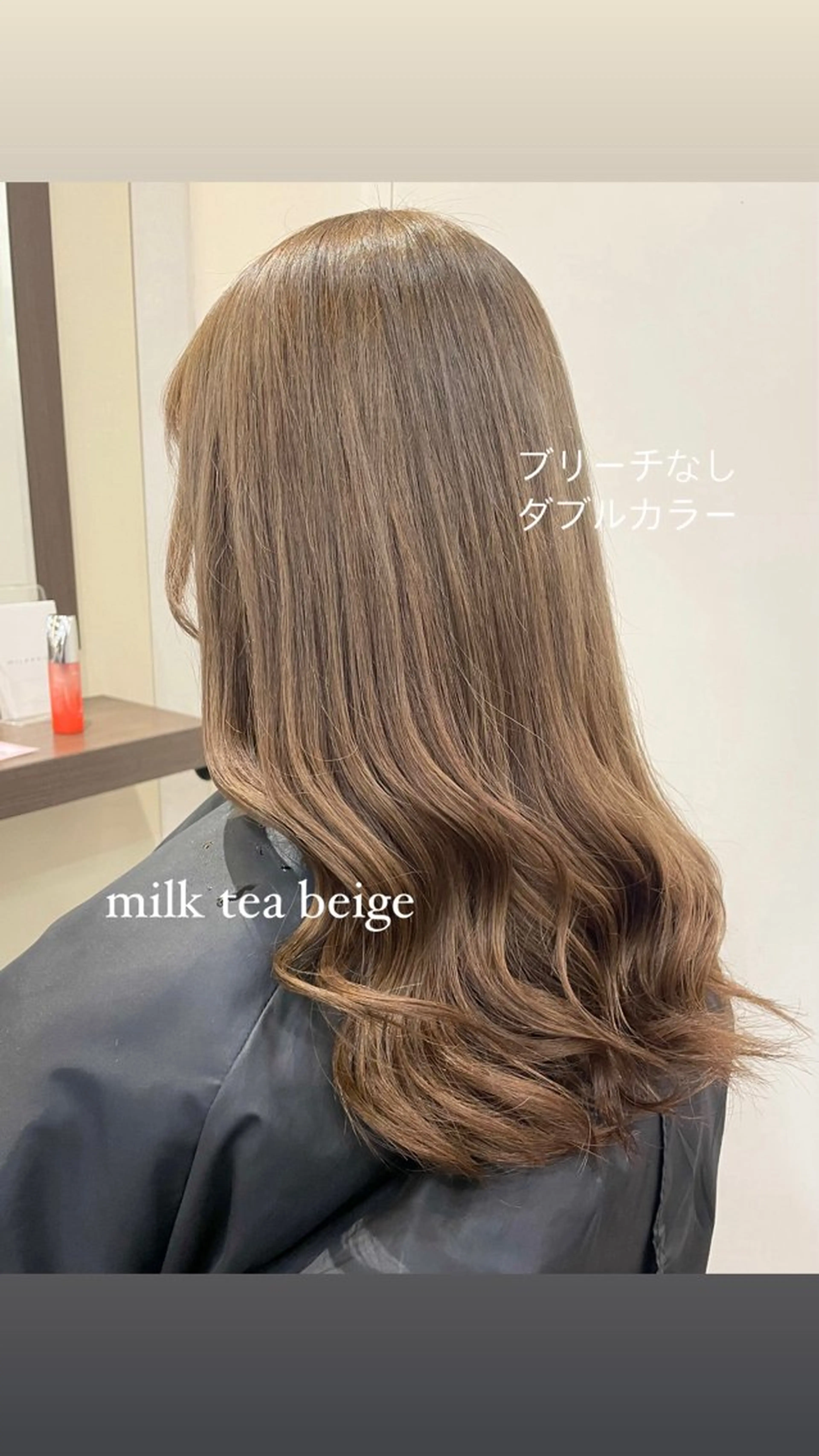 ロング ヘアカラー メンズ/艶髪/カラー サクラ🌸のヘアスタイル