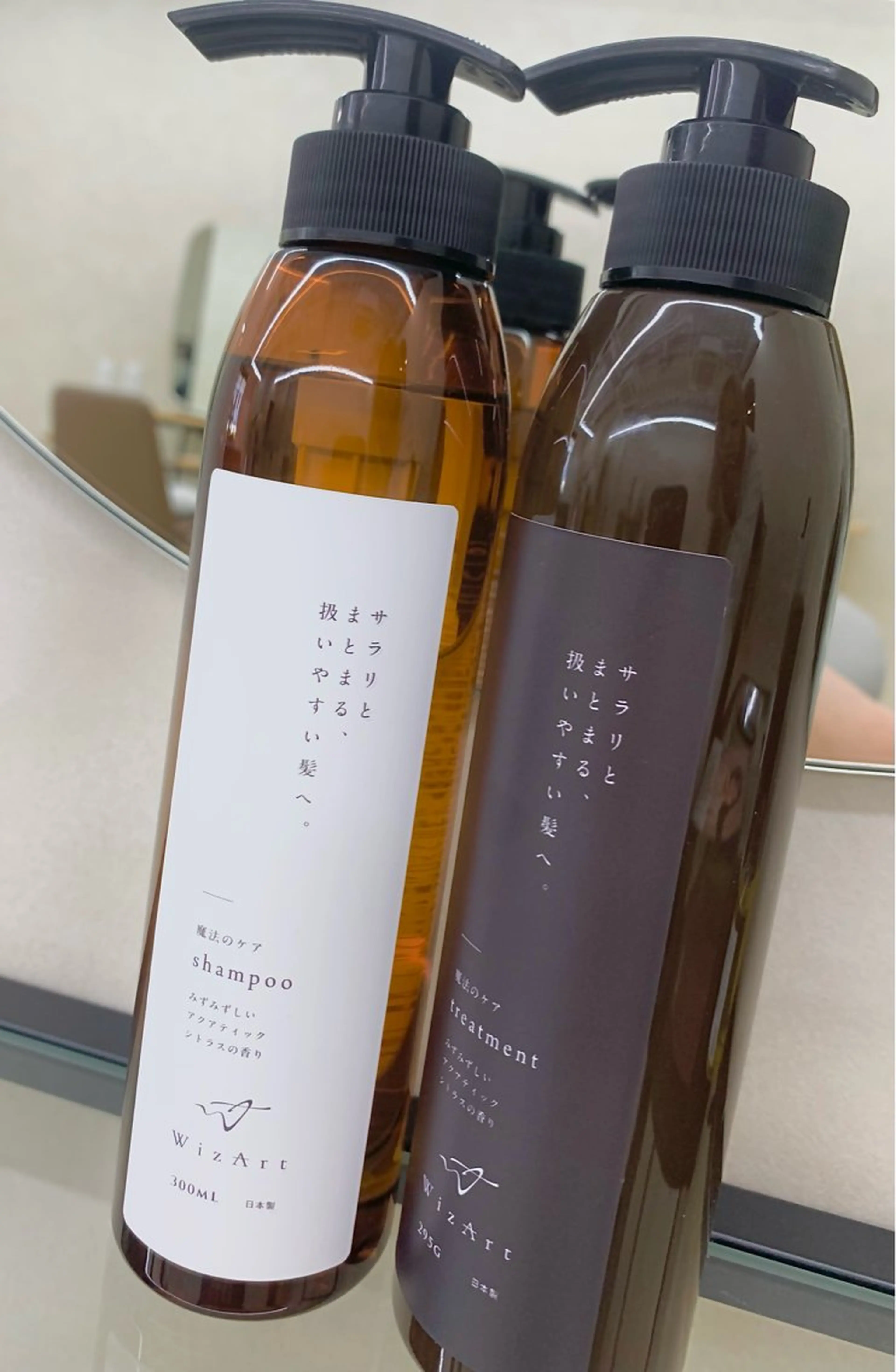 ヘッドスパ WizArt☺︎ Natsukiのヘアスタイル