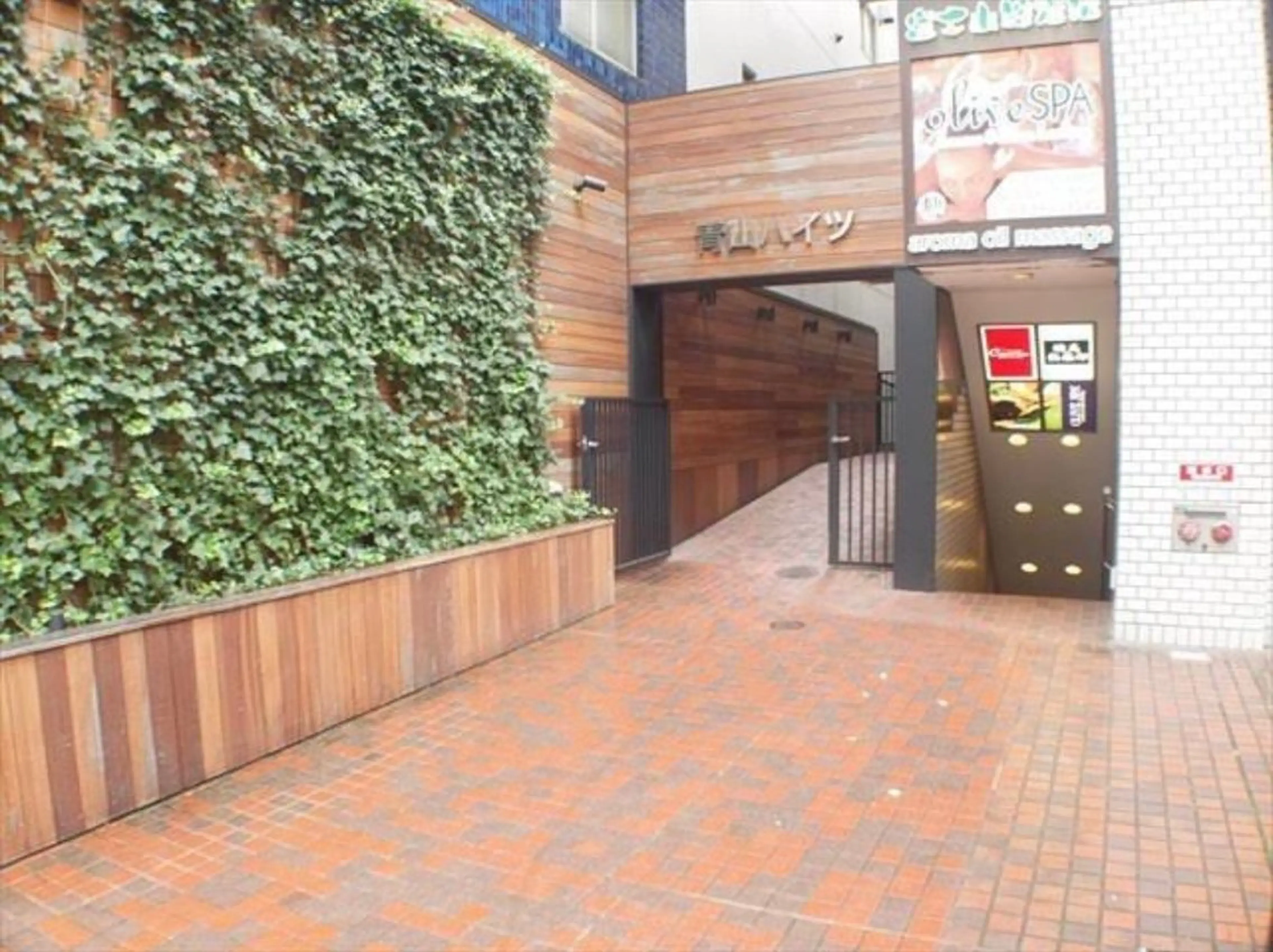 eyelist .Sのマツエク・マツパデザイン