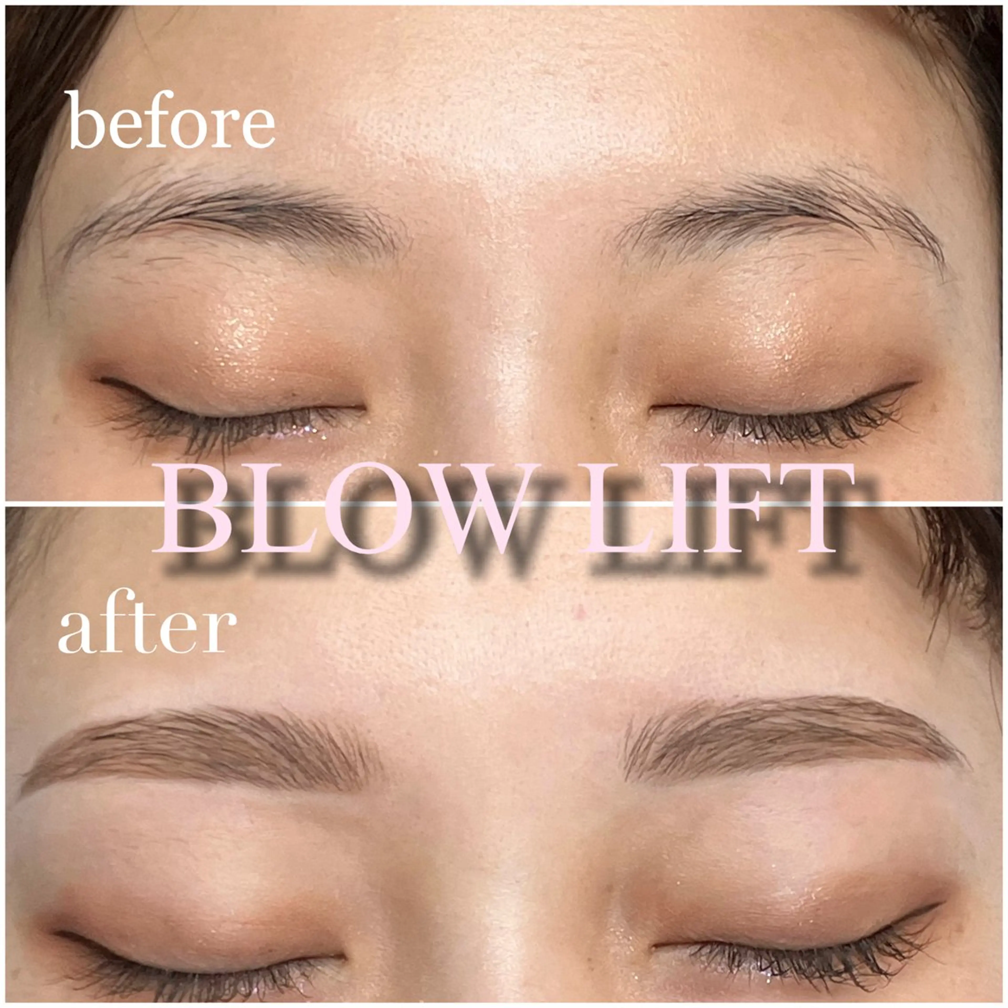 アイブロウ Une fleur maoのマツエク・マツパデザイン