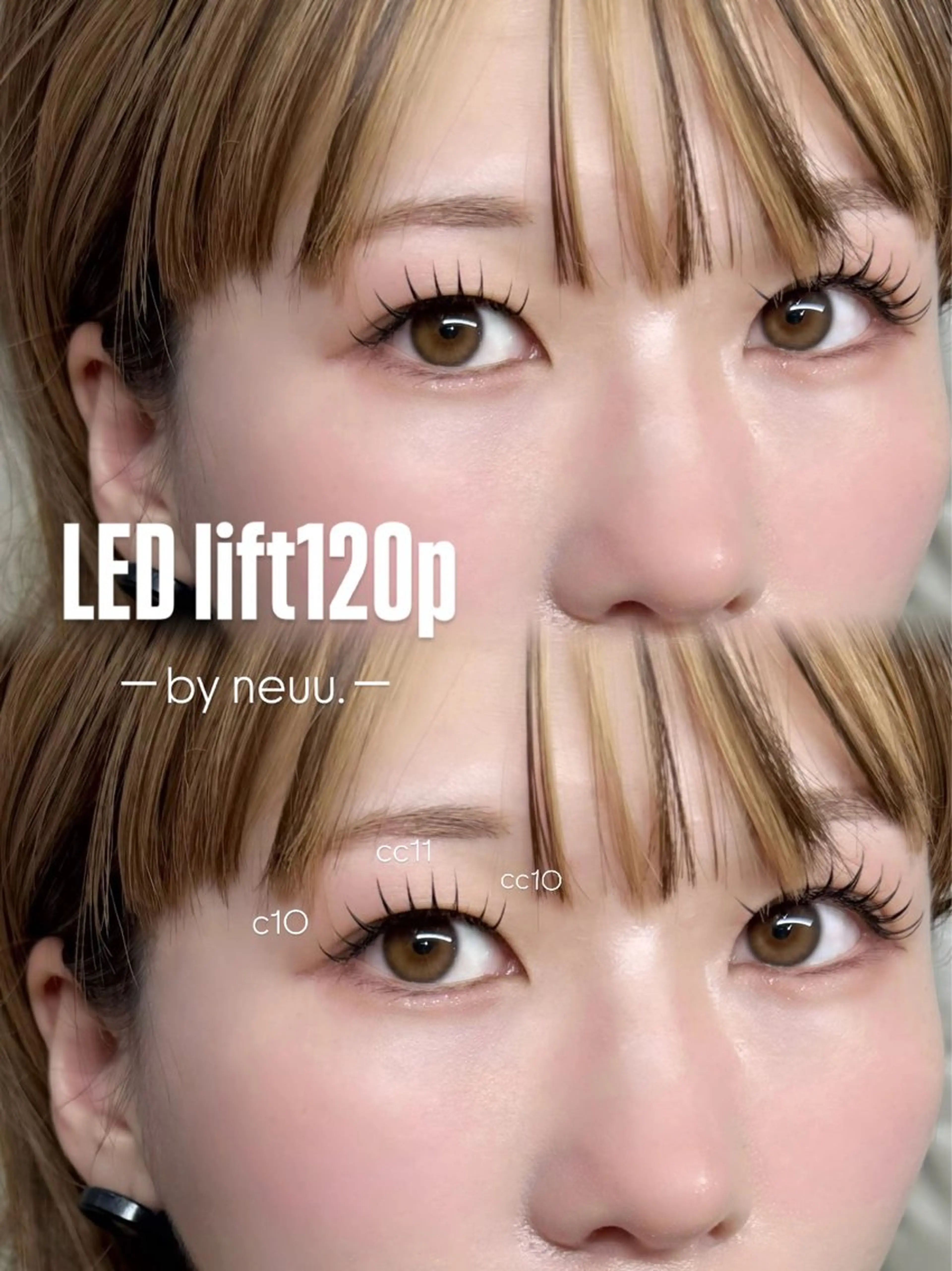 マツエク・マツパ マツエク neuu. ayanoのマツエク・マツパデザイン