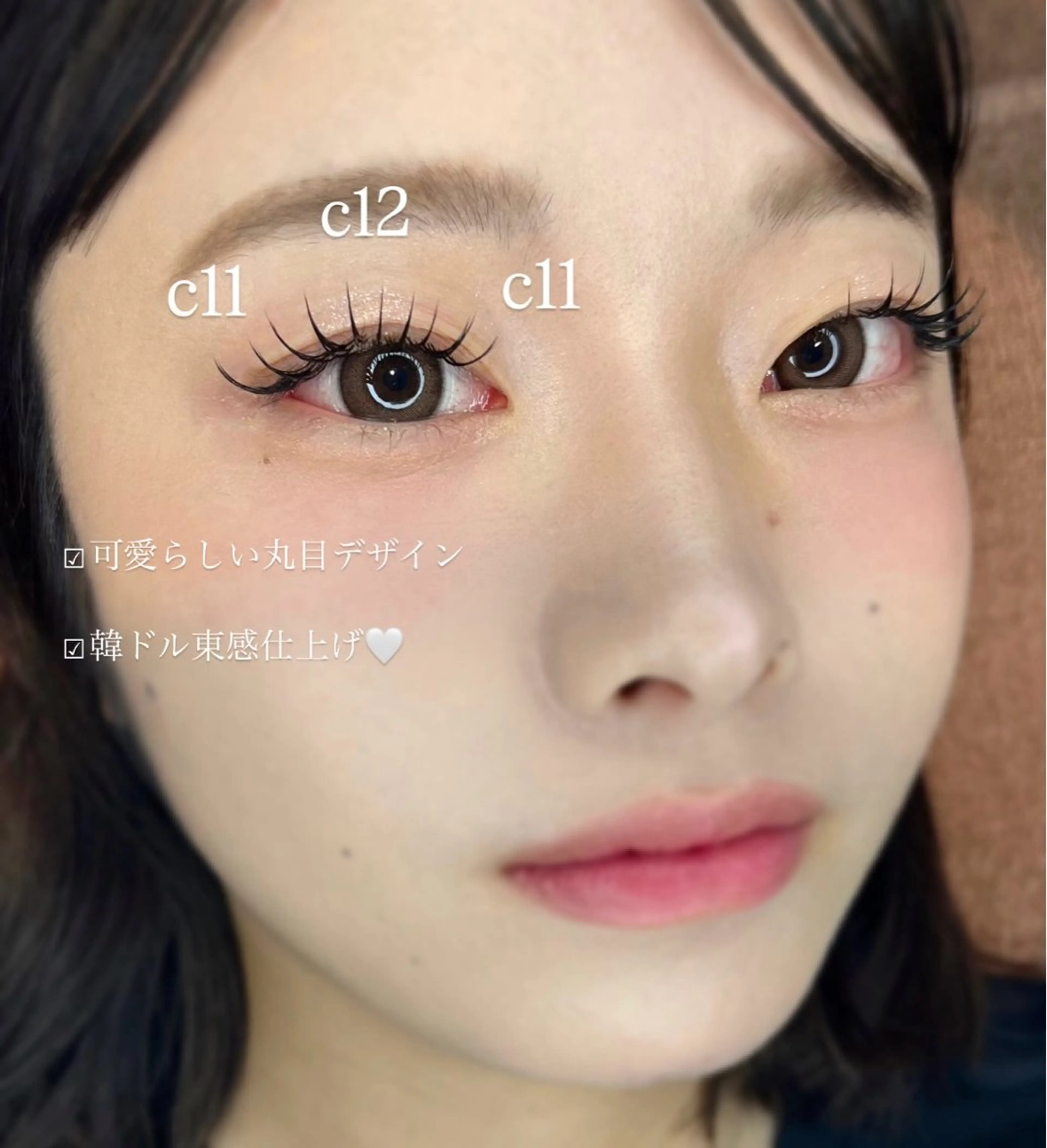 マツエク・マツパ マツエク MODEk's TESORO柿崎流依のマツエク・マツパデザイン