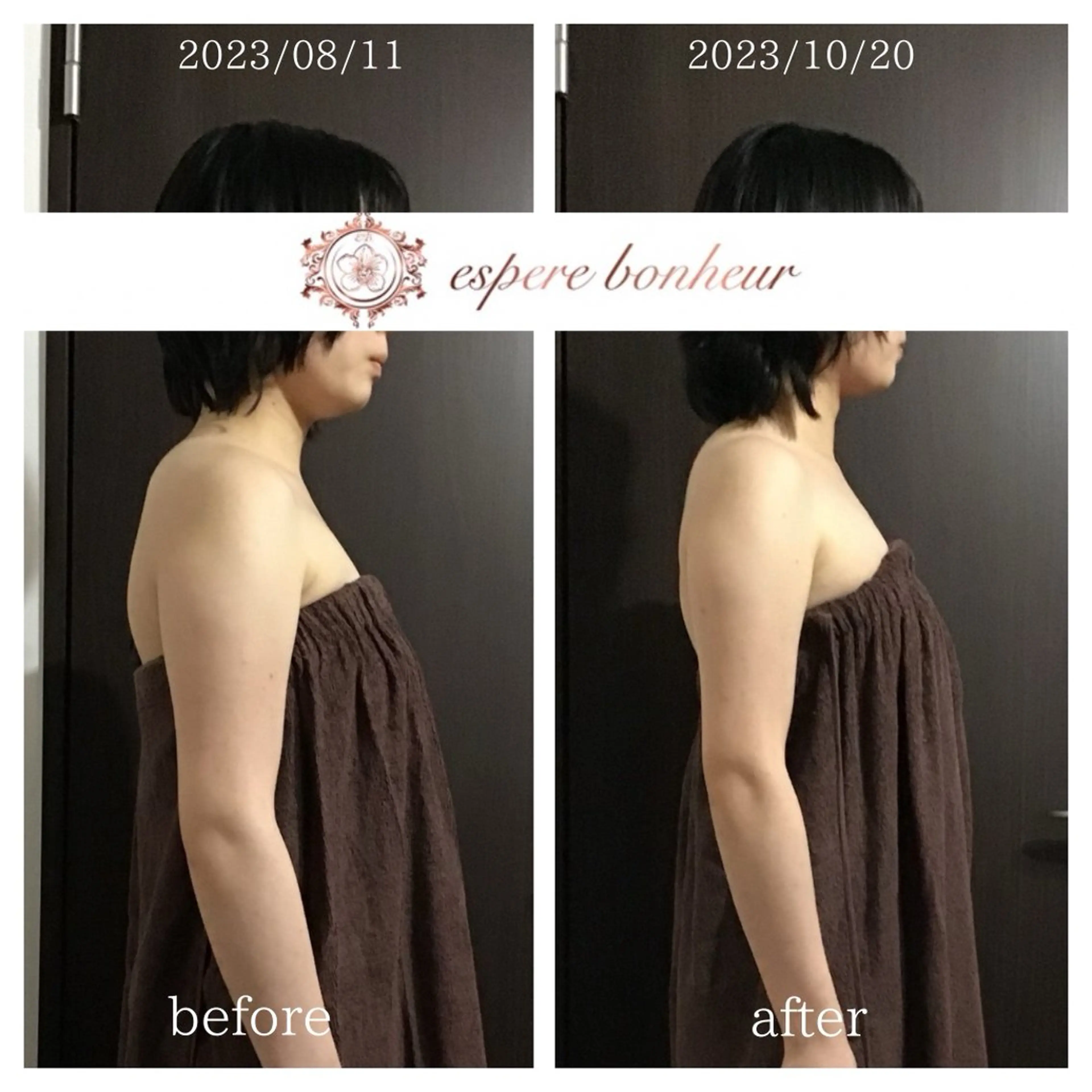 エステ リラク 角野 由美子のエステ・リラクイメージ