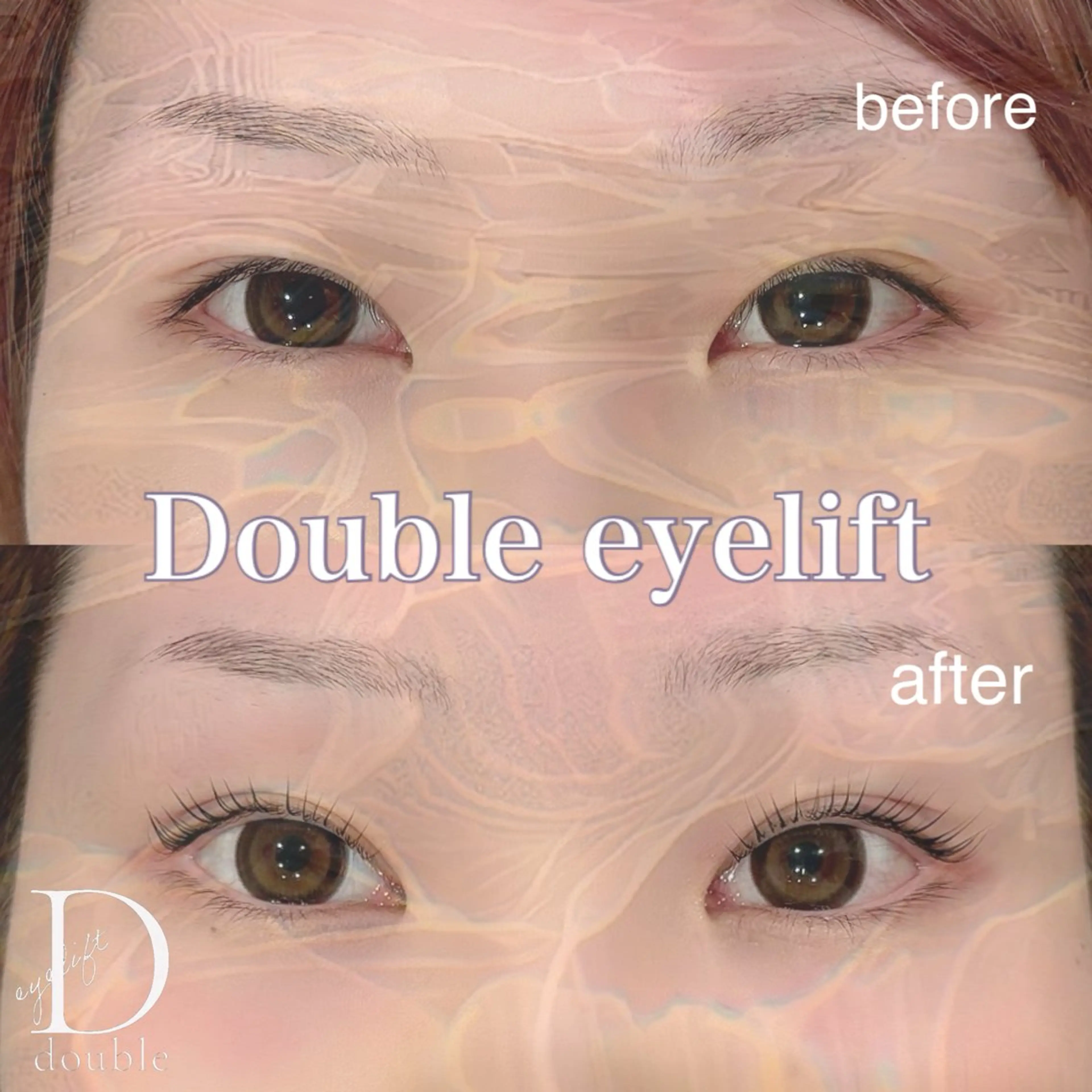 マツエク・マツパ まつげパーマ 🩵ANELA東口 齋藤琴音💚のマツエク・マツパデザイン