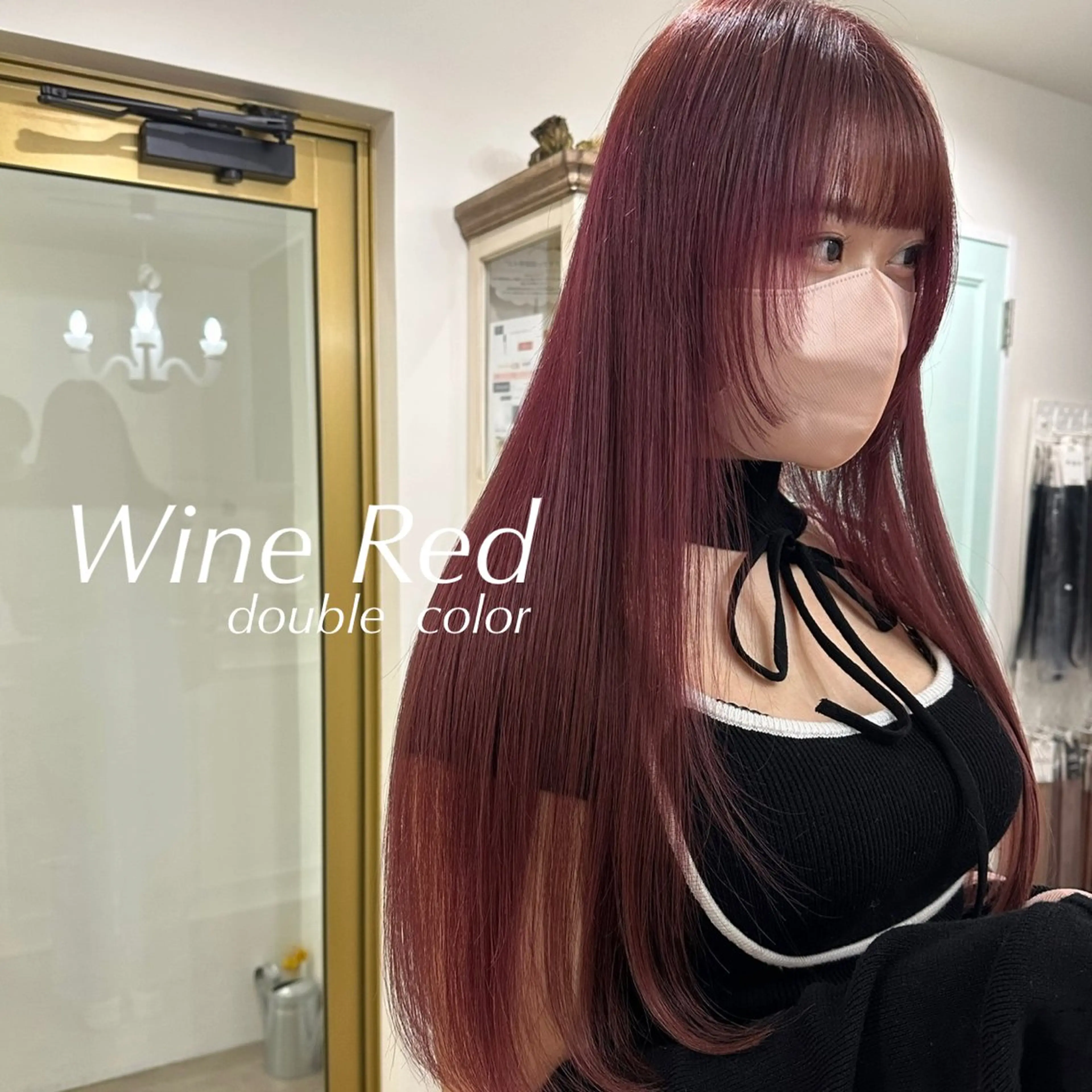 ブリーチなしダブルカラー＋前髪、韓国顔まわりcutの写真