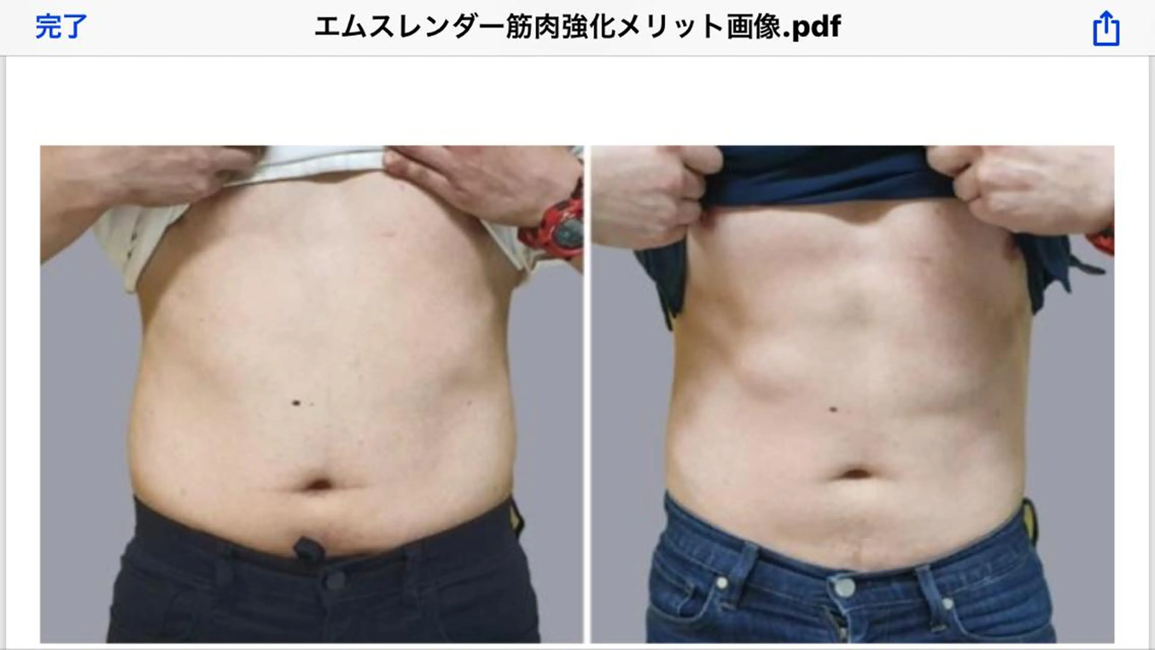 【肩こり】【腰痛】癒しのボディメンテサロンBMS金沢所属・野村 千代美のエステ・リラクイメージ