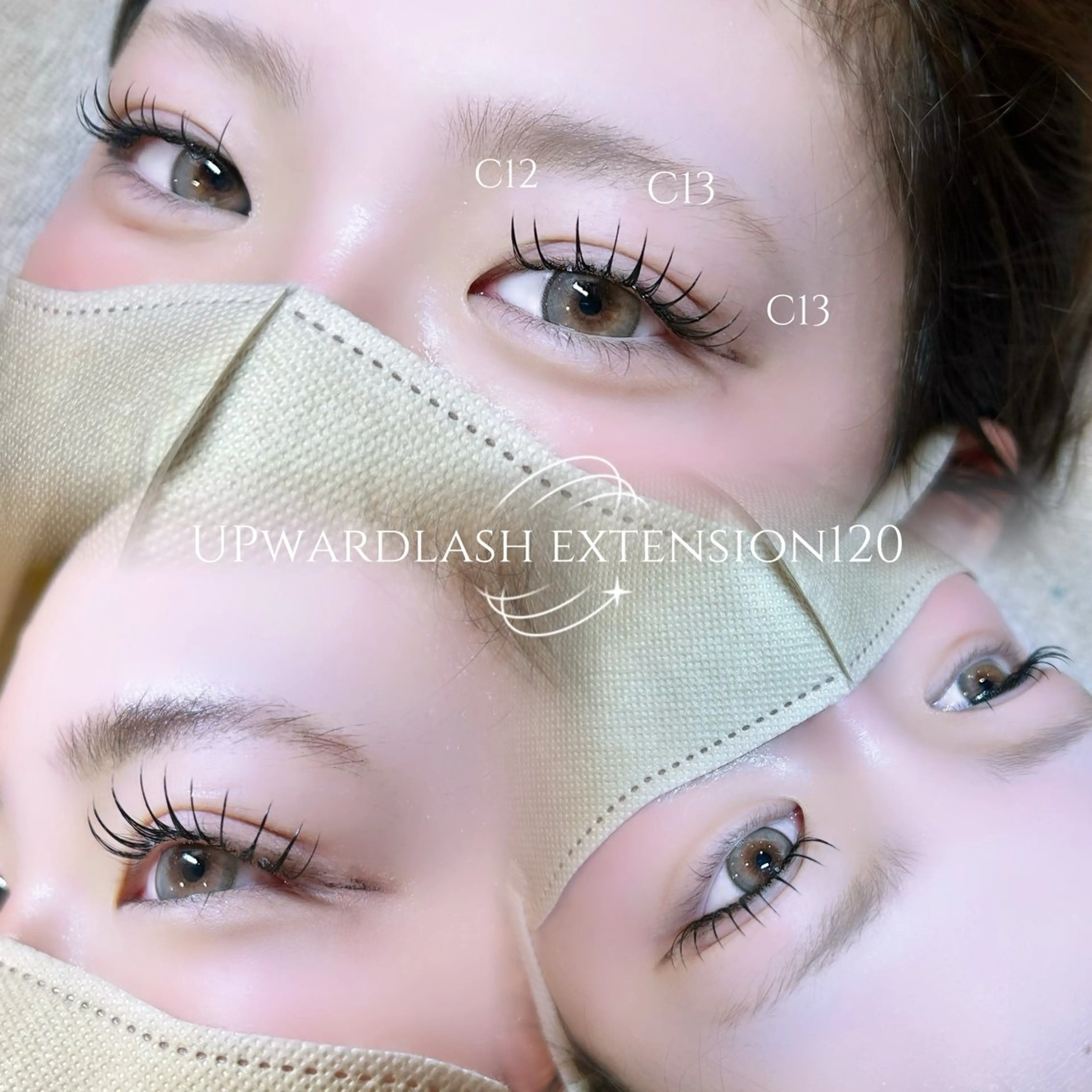 LEDエクステ80本🩰オフありの写真