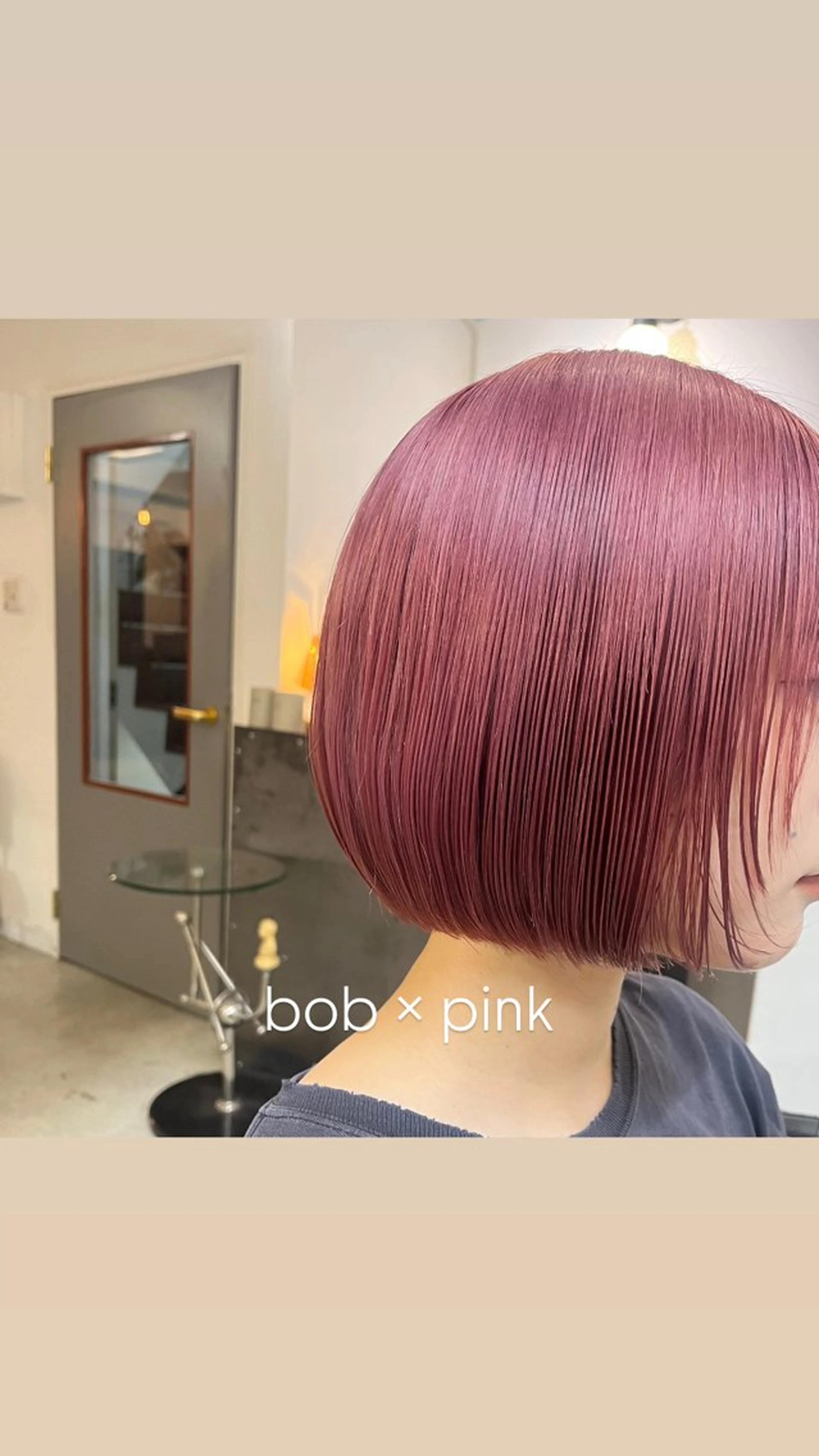 ミディアム カラー カット ヘアカラー トリートメント タマキ/似合わせ カット/Wカラーのヘアスタイル