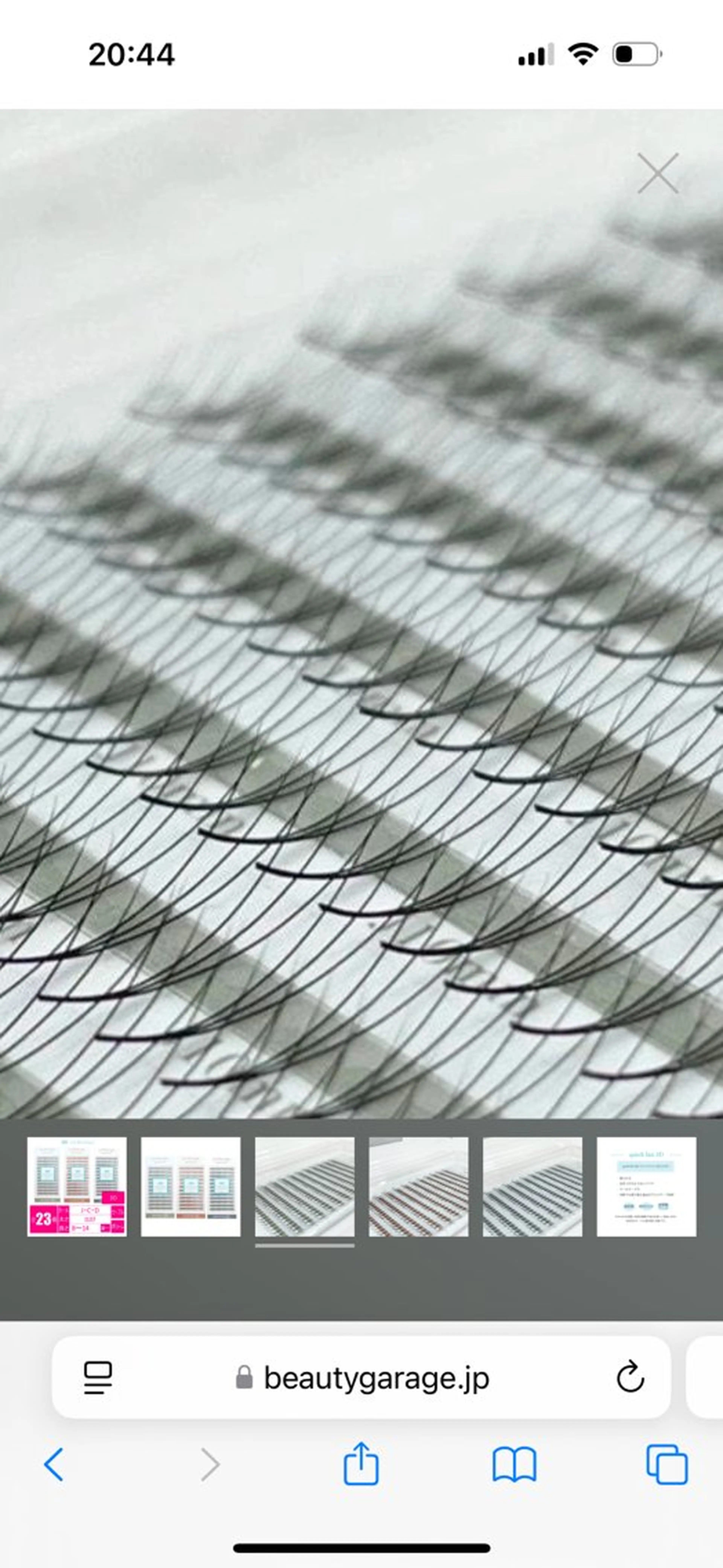 マツエク・マツパ フラットラッシュ まつ毛・眉/ 練習＆モニター専用のマツエク・マツパデザイン