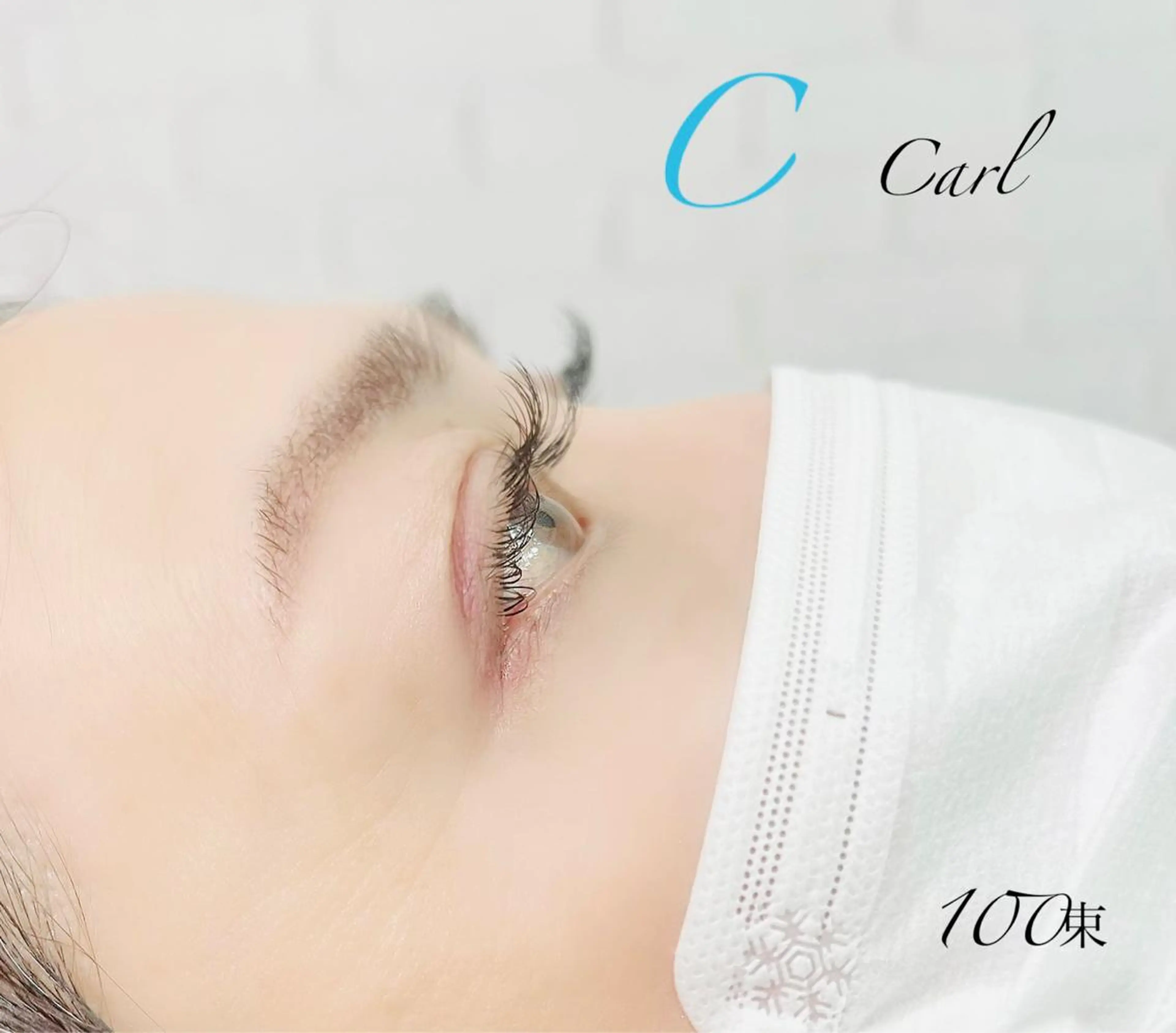 マツエク・マツパ ケラチンラッシュリフト バインドロック 束感まつ毛 Cカール キュート マツエク eyelash presh yukaのマツエク・マツパデザイン