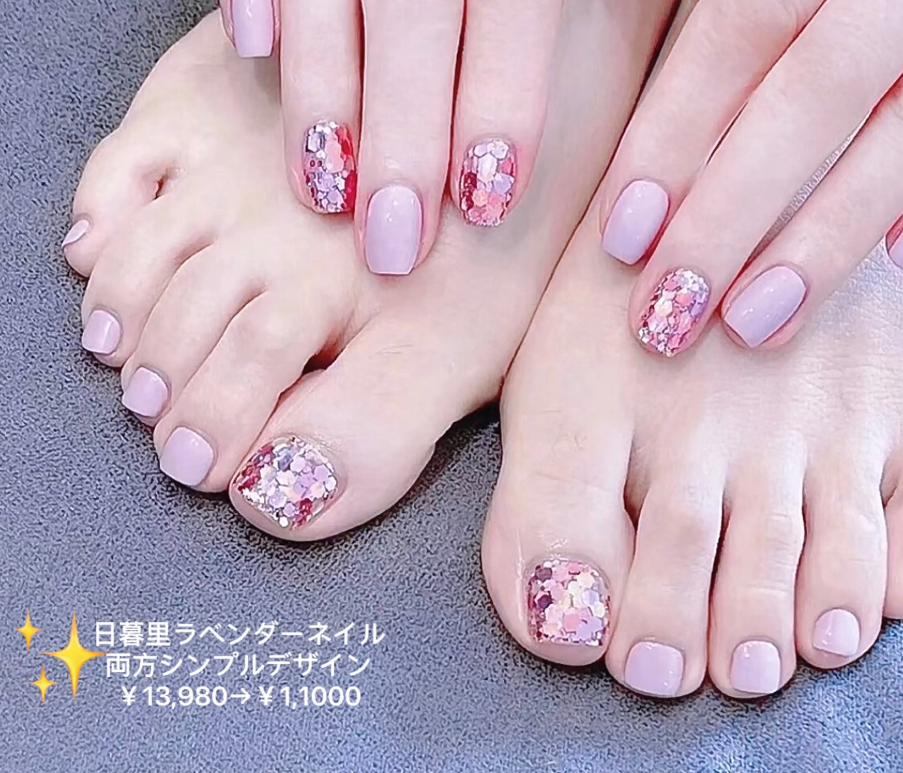 ネイル ラベンダー💖日暮里 ルル💖ネイルのネイルデザイン