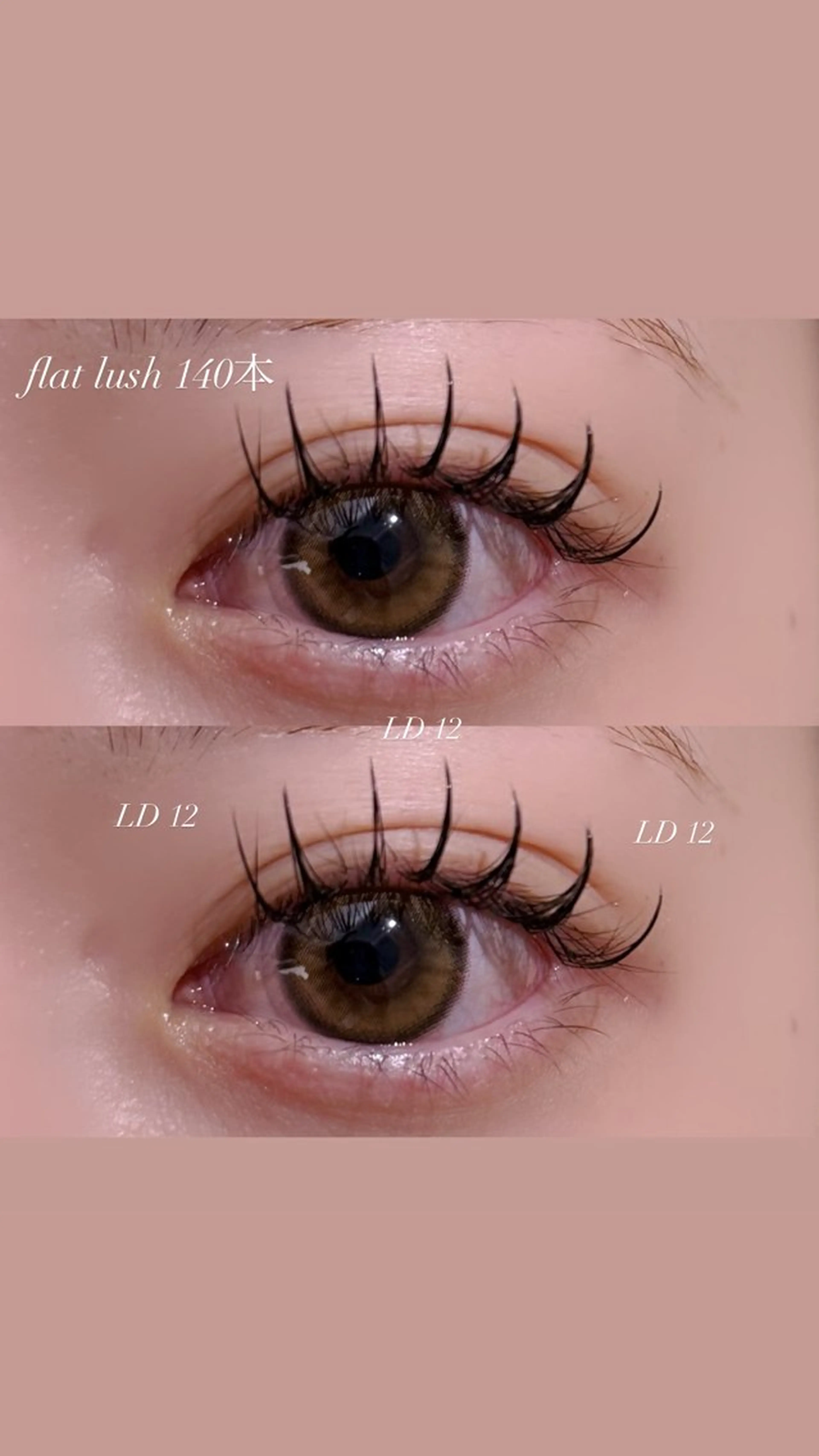 マツエク・マツパ マツエク モテhair♡.* マツエク/さくら🍨のマツエク・マツパデザイン