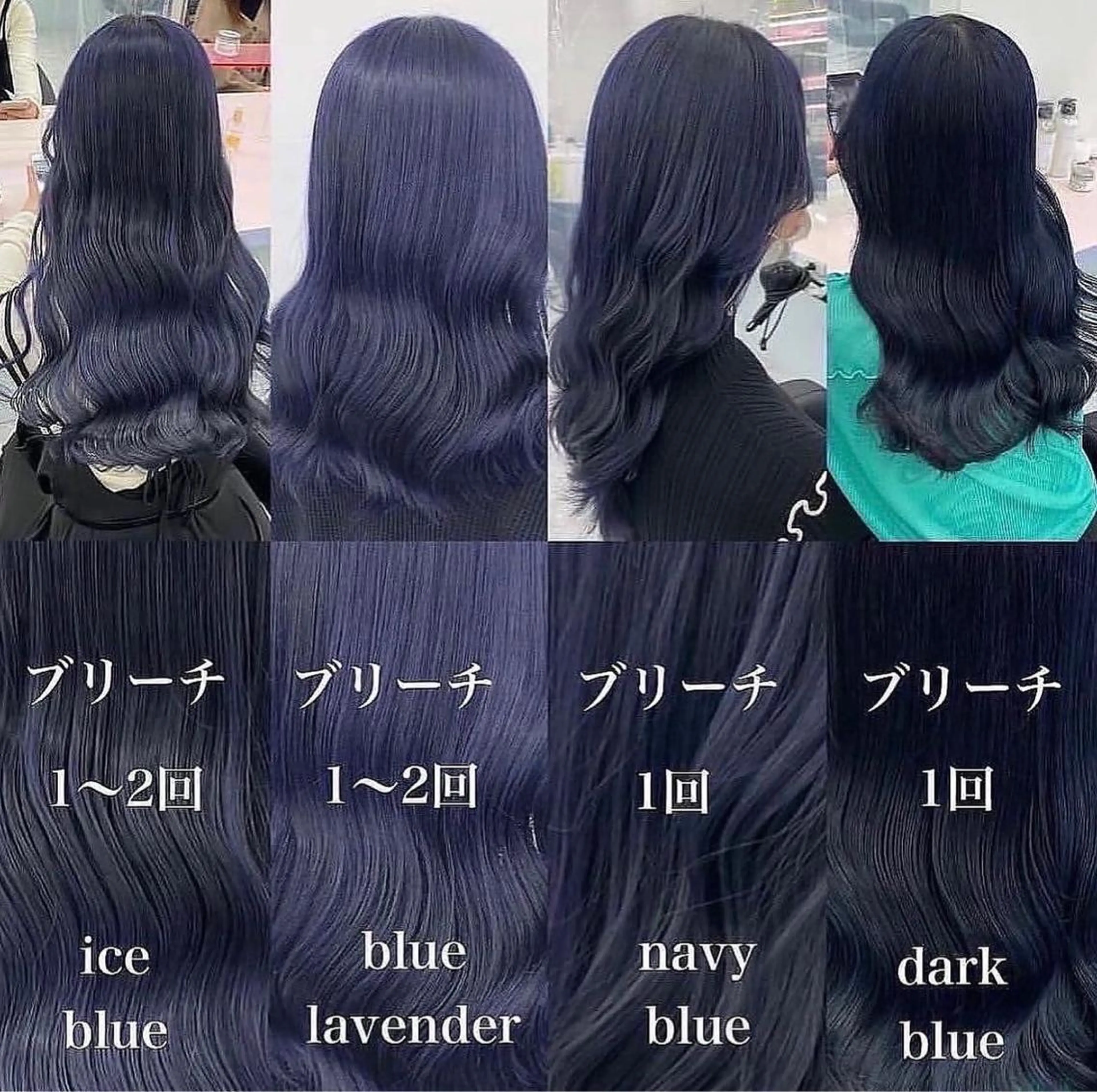 セミロング カラー ヘアカラー トリートメント ヘッドスパ ヘアセット 🎨ブリーチ職人 店長Takaya🎨のヘアスタイル