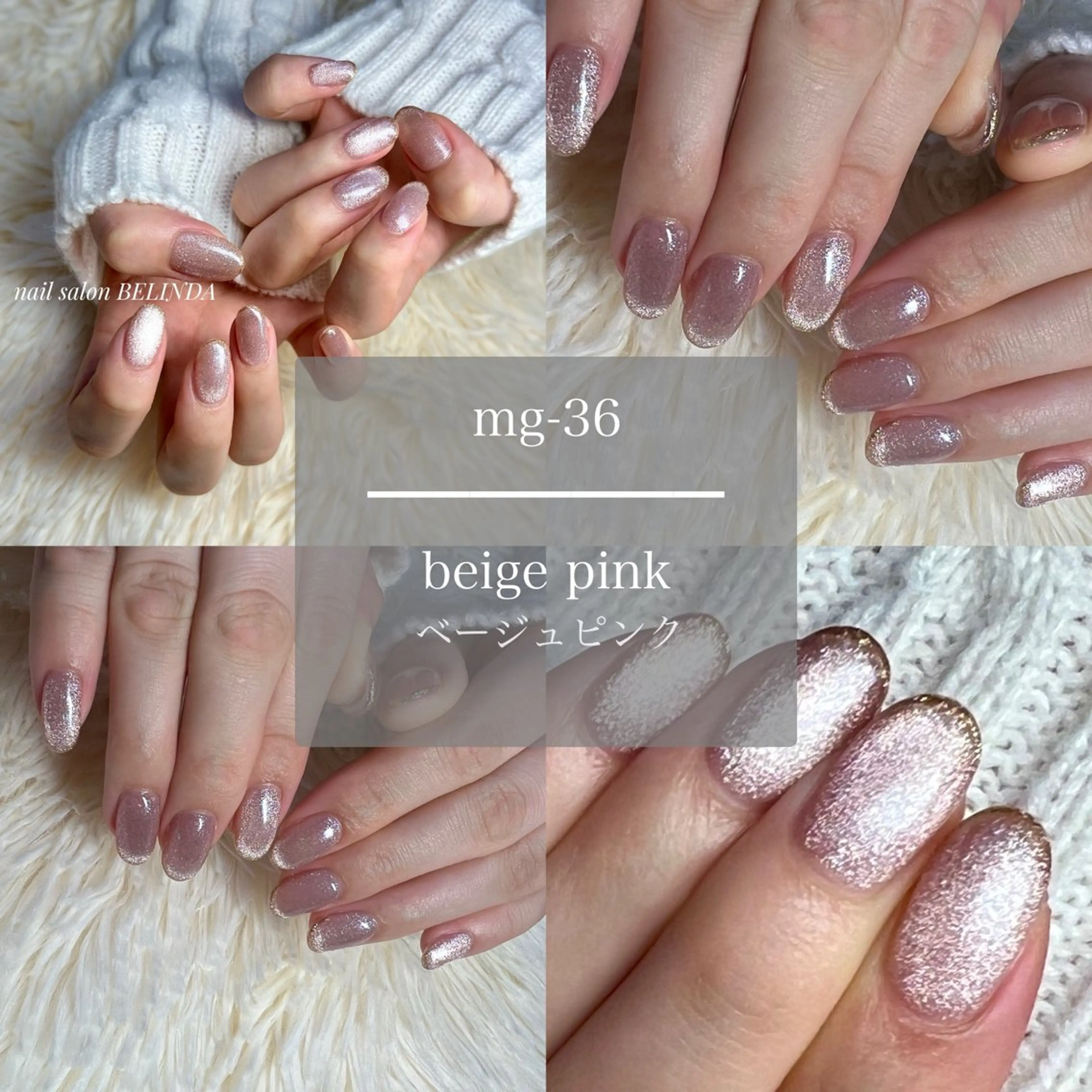 ネイル ハンドネイル 毛利 ゆりあのエステ・リラクイメージ