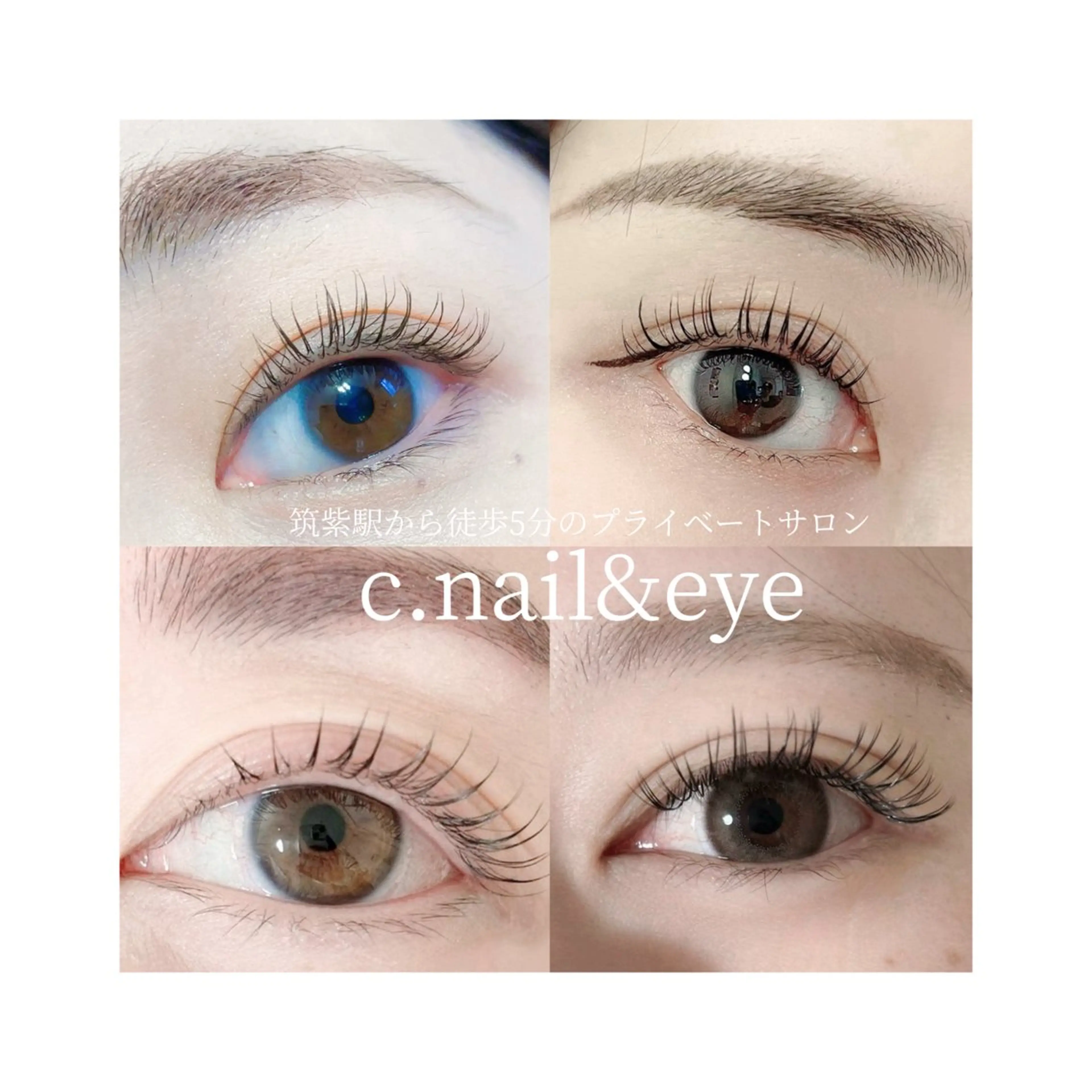 マツエク・マツパ マツパ C.Nail &Eye筑紫駅のネイルデザイン