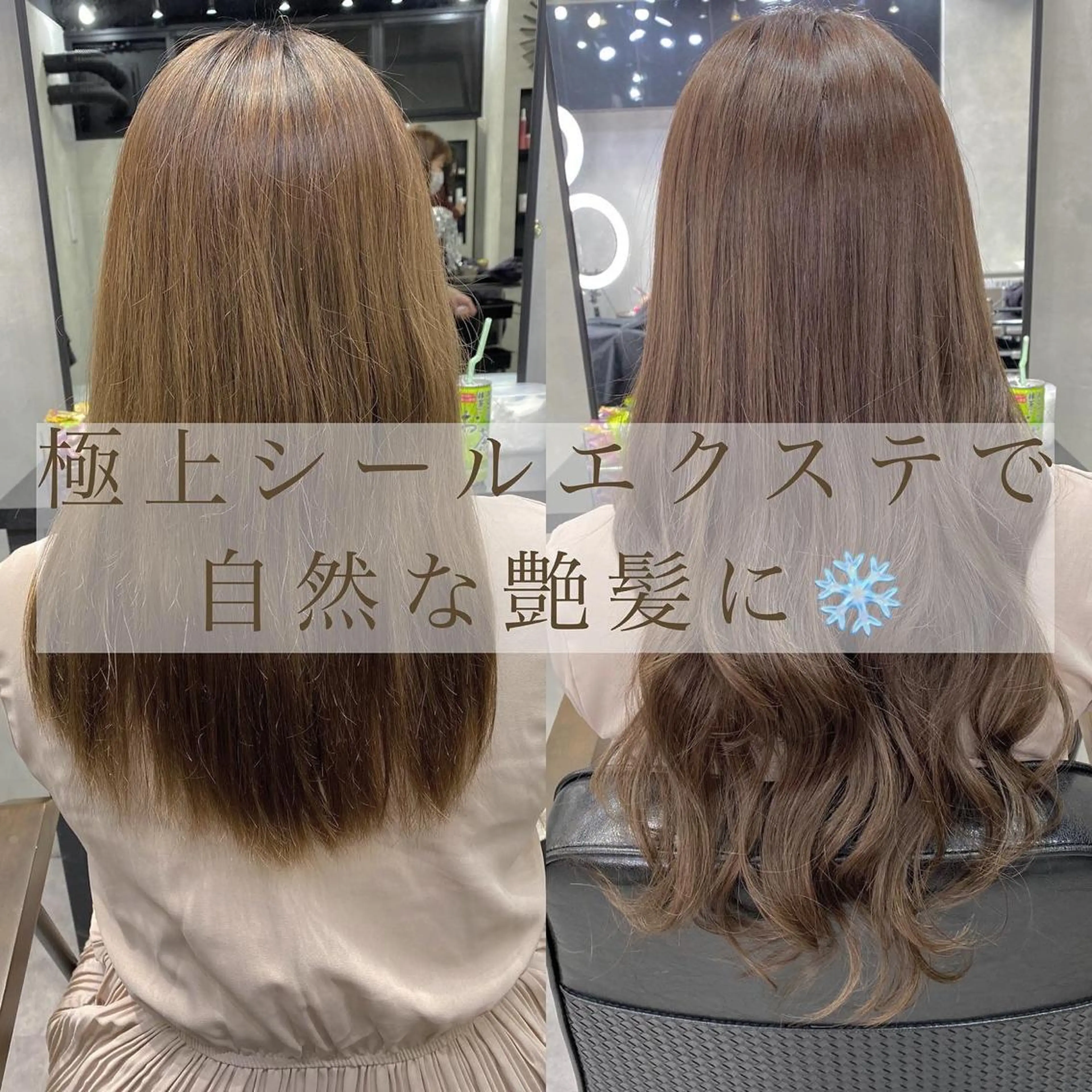 ロング カラー ヘアアレンジ LAVENDIA Azabu所属・LAVENDIA 初音のヘアスタイル