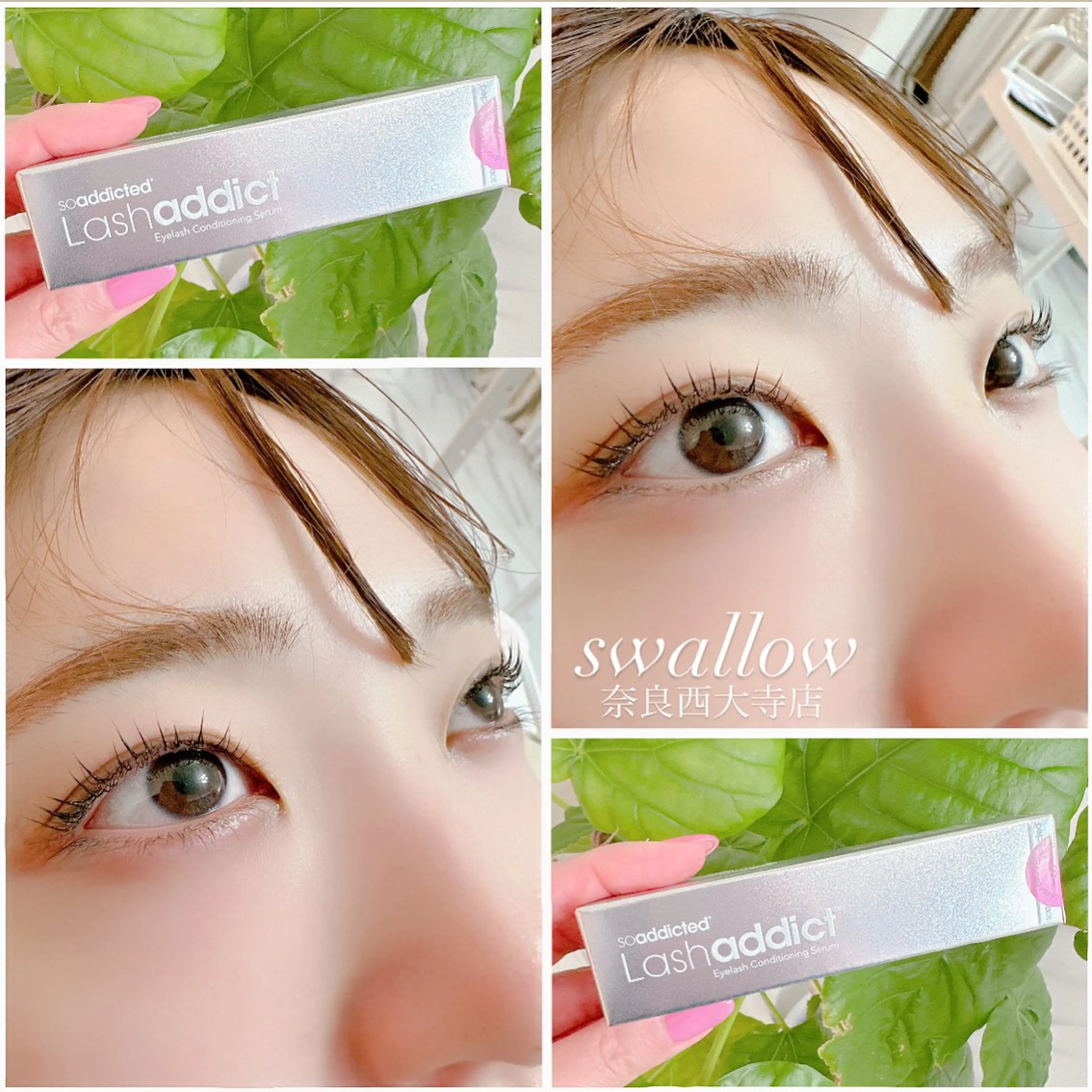 ラッシュアディクト導入+美容液３種類＋まつげパーマ！！30分5500円♪の写真