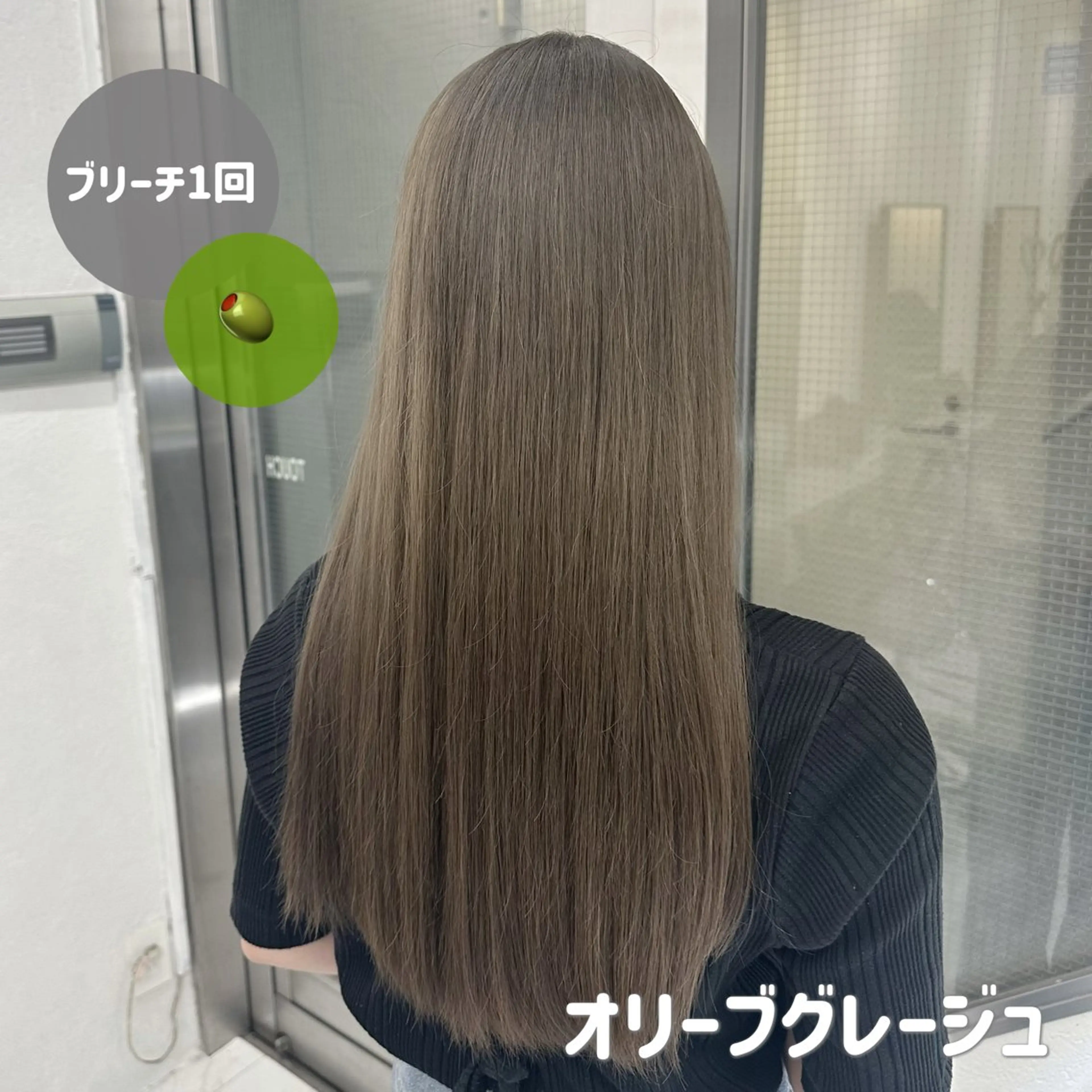 カラー 🍊暖色/ボブ chihiro🌼ོのヘアスタイル