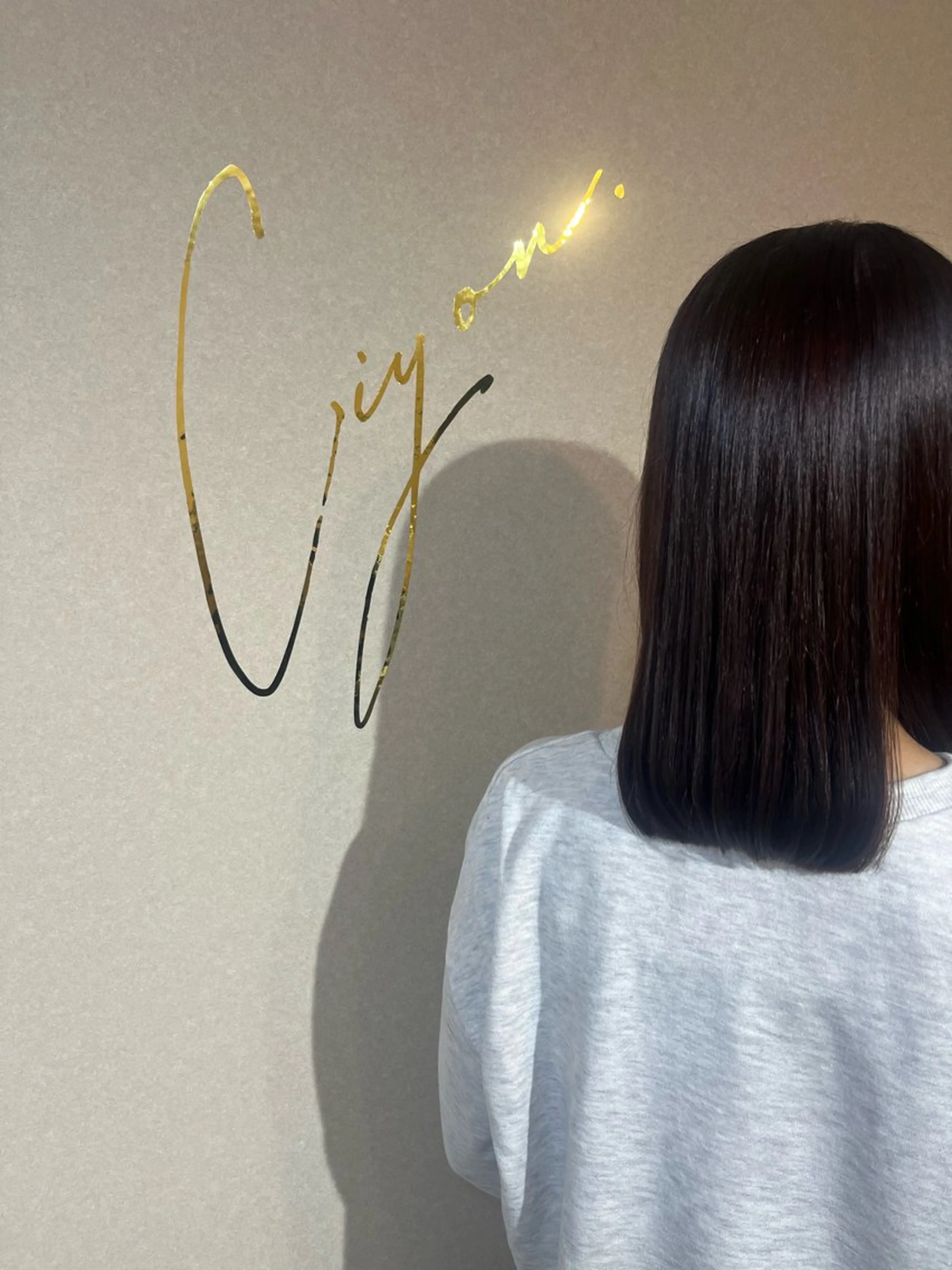 ミディアム 縮毛矯正 【Ciyon.】 Momokoのヘアスタイル