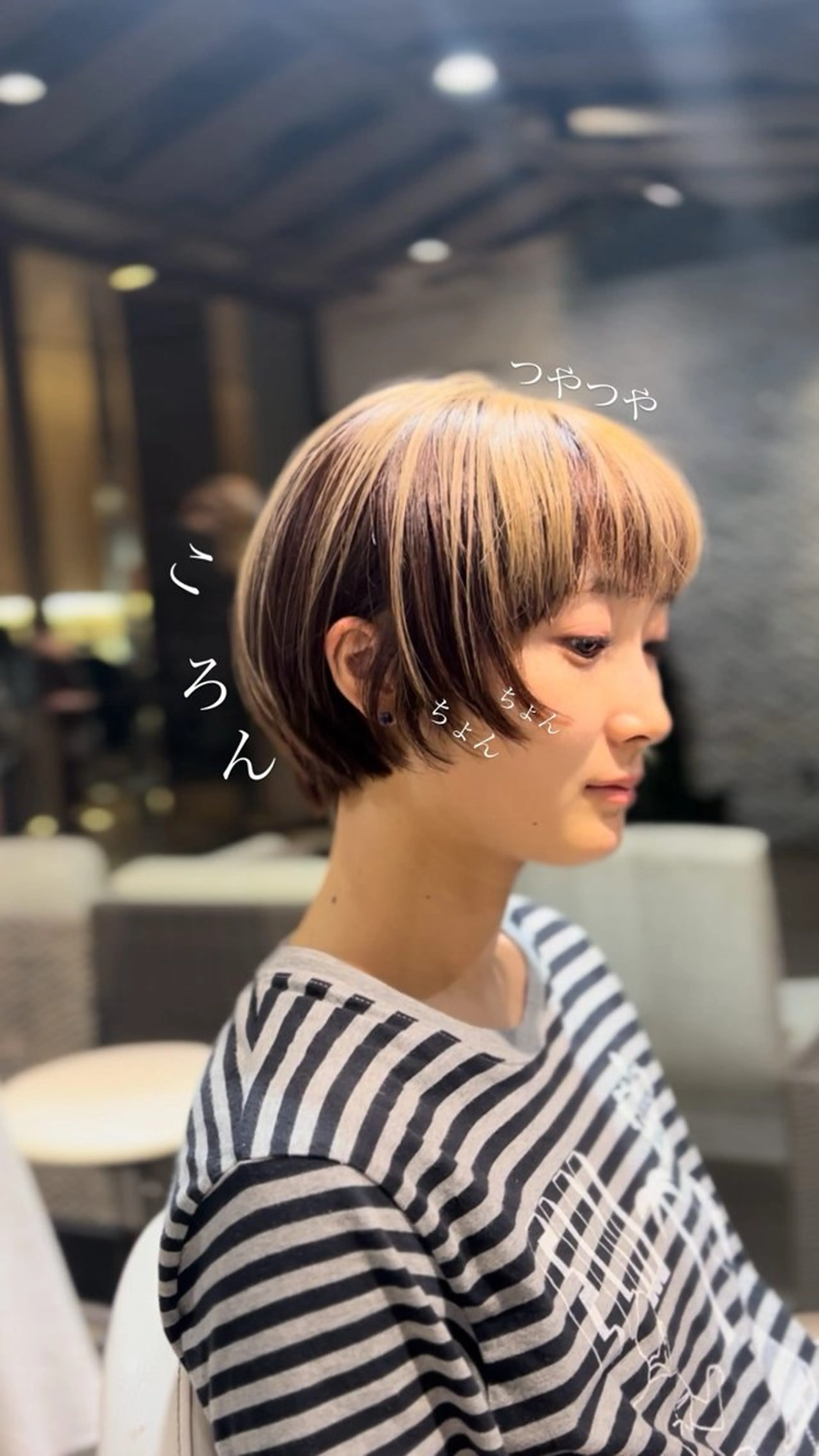 ショート カラー KINGDOM KAMAKURA所属・イワサキ リカのヘアスタイル