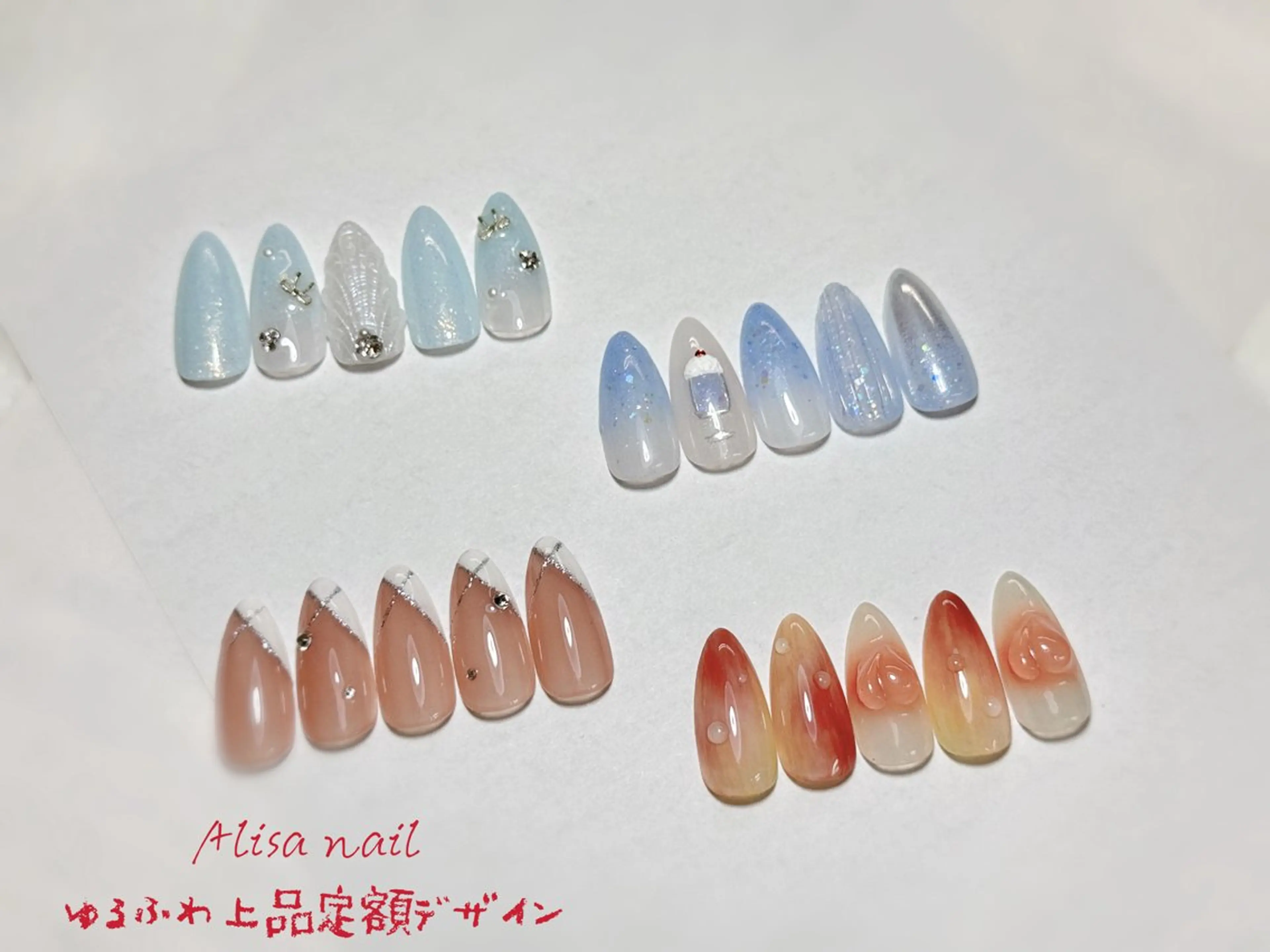 ネイル Alisa nail Rinのネイルデザイン